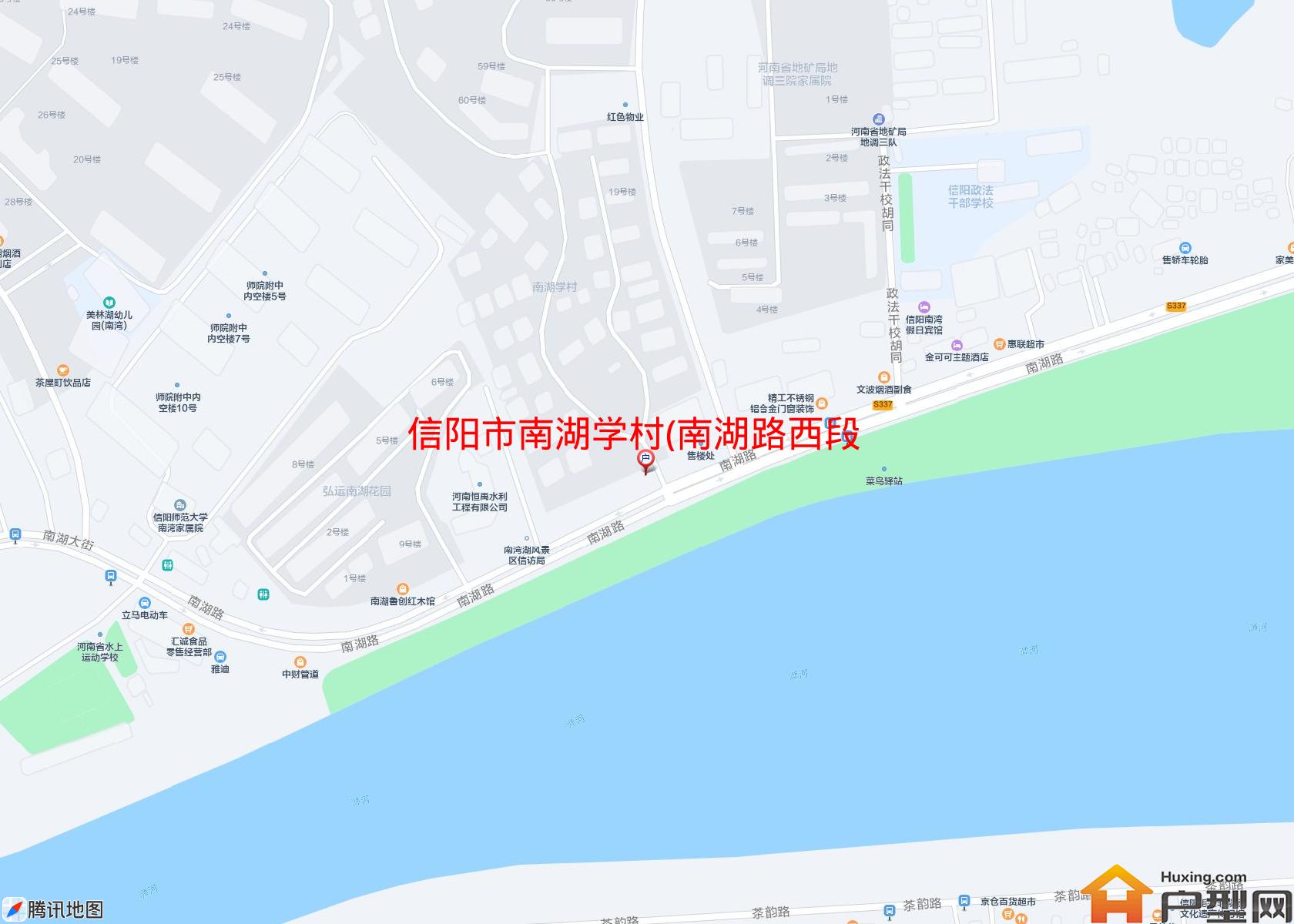南湖学村(南湖路西段109号)小区 - 户型网