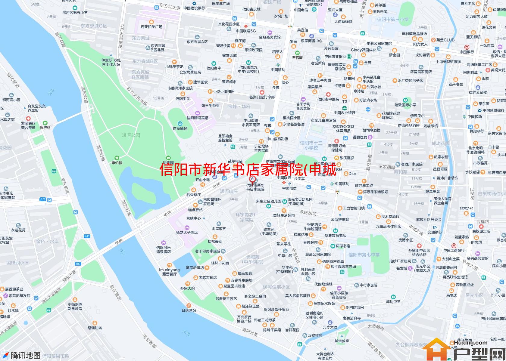 新华书店家属院(申城大道28号)小区 - 户型网