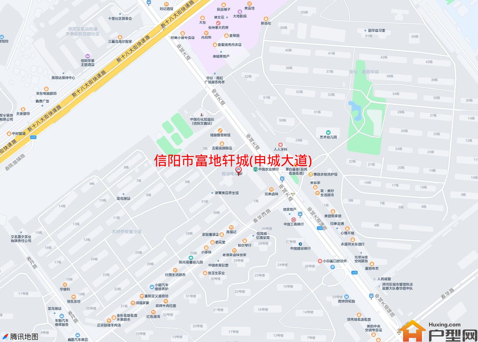 富地轩城(申城大道)小区 - 户型网