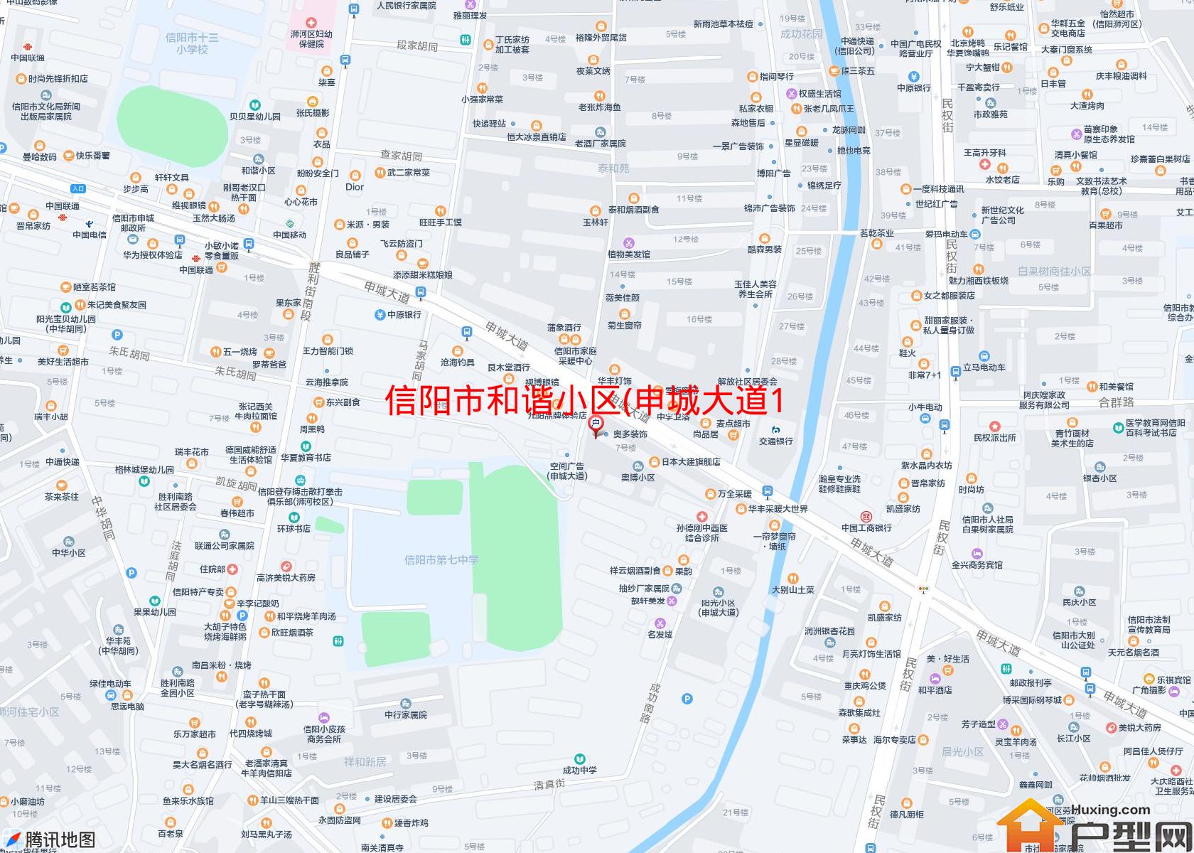 和谐小区(申城大道114号)小区 - 户型网