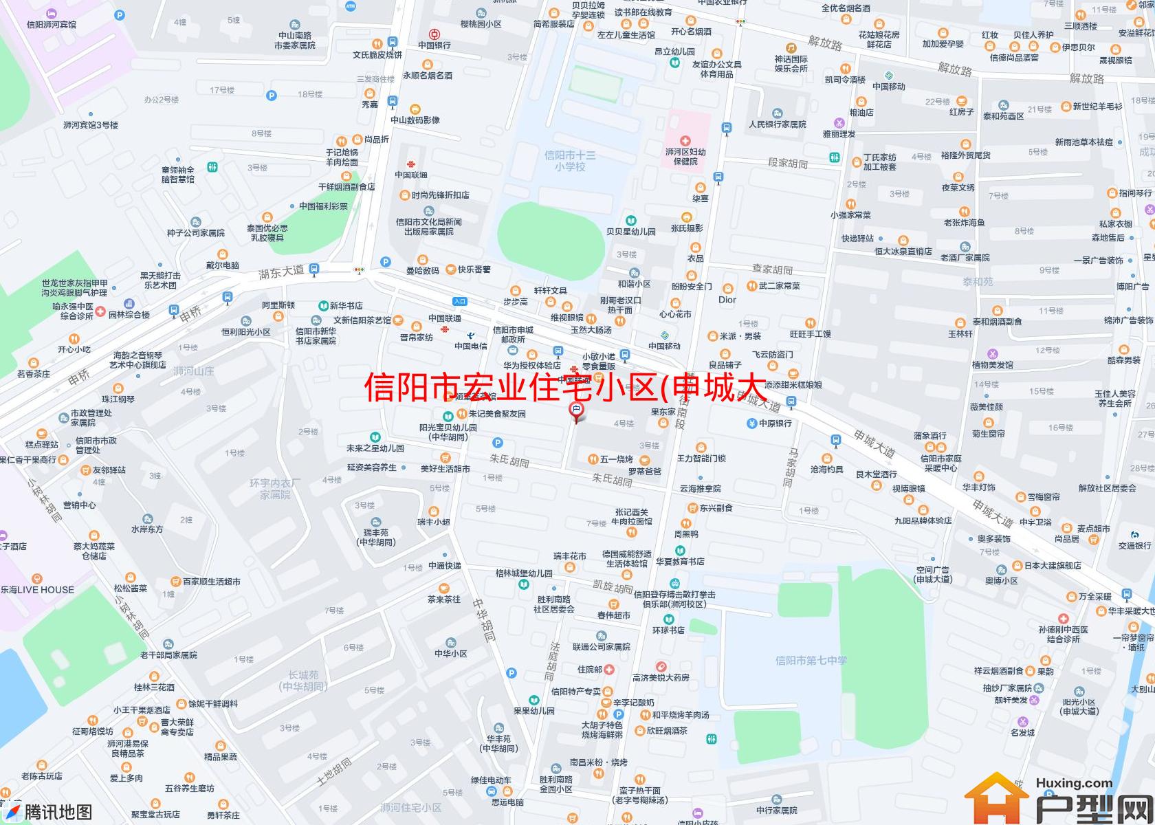 宏业住宅小区(申城大道)小区 - 户型网