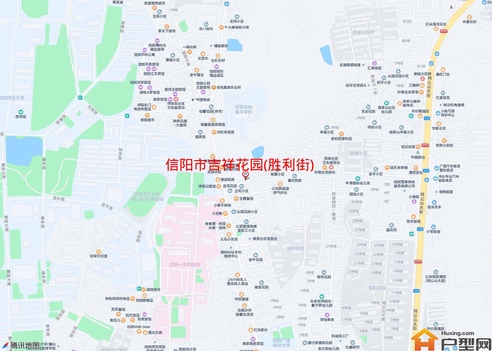 吉祥花园(胜利街)小区 - 户型网
