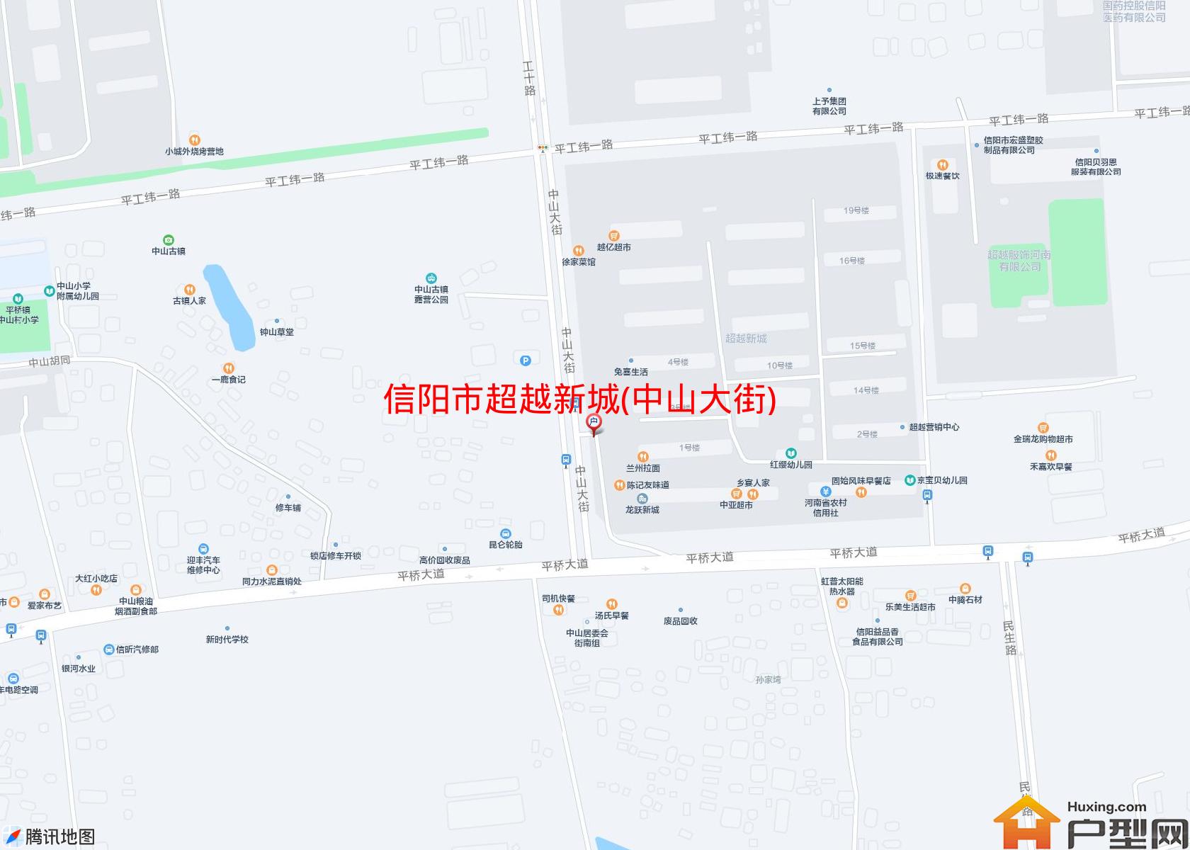 超越新城(中山大街)小区 - 户型网