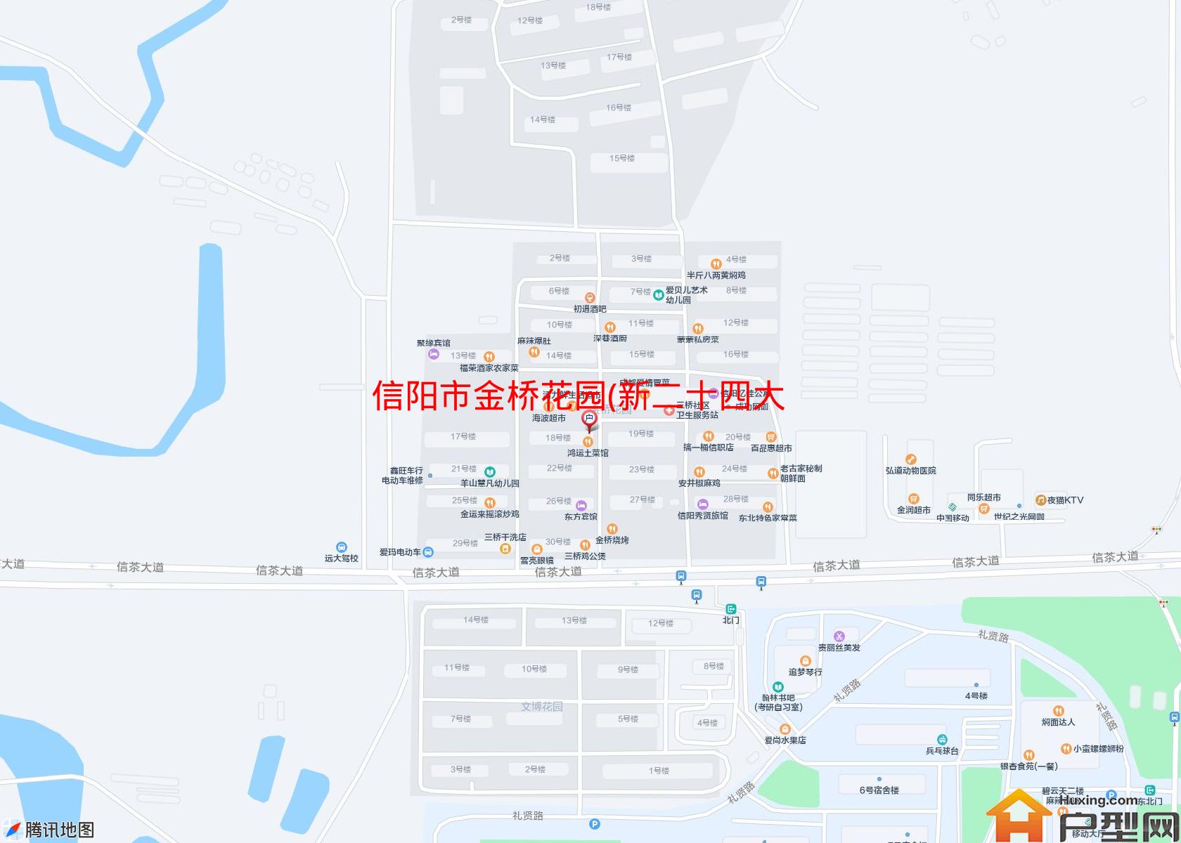 金桥花园(新二十四大街)小区 - 户型网