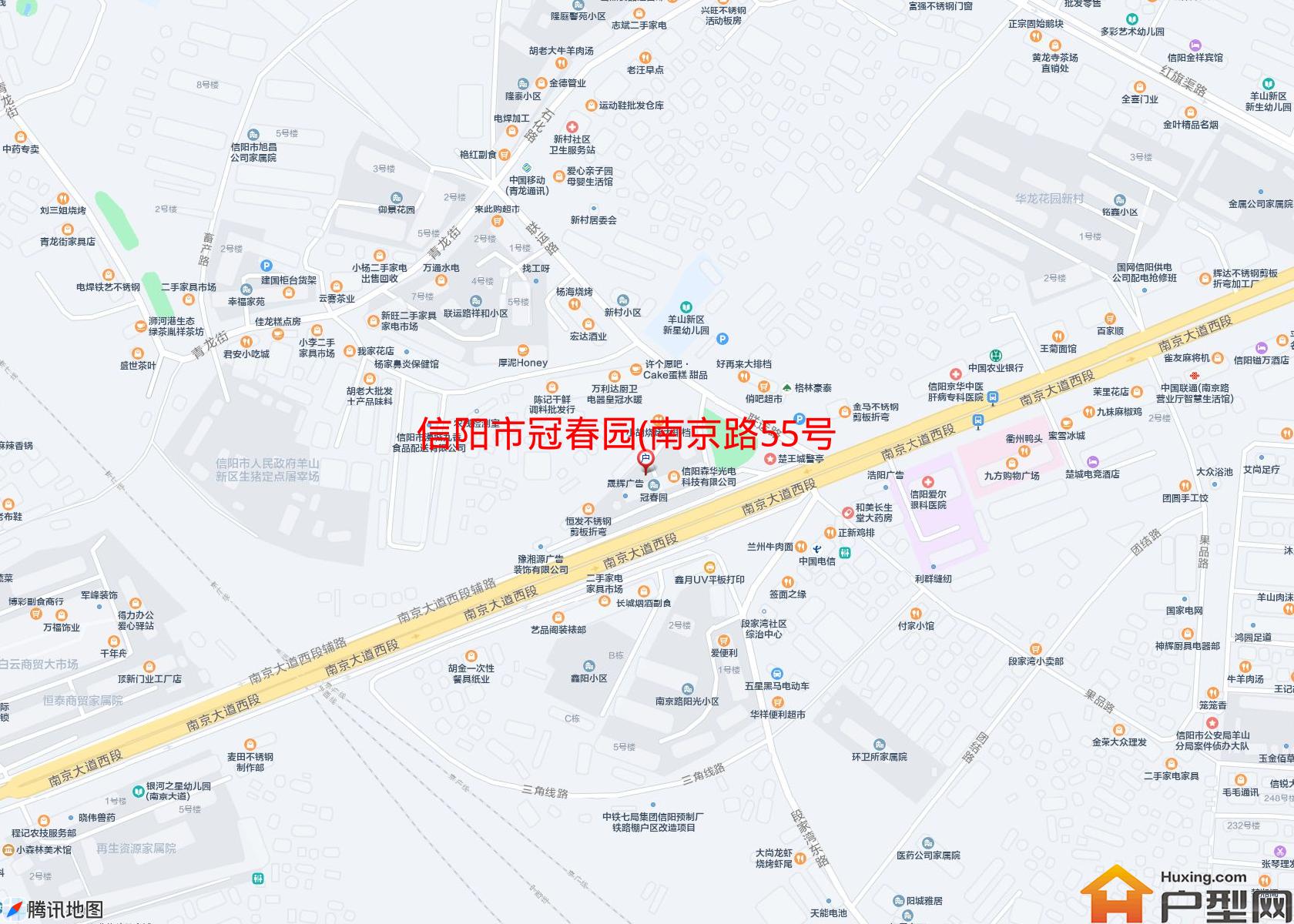 冠春园(南京路55号)小区 - 户型网
