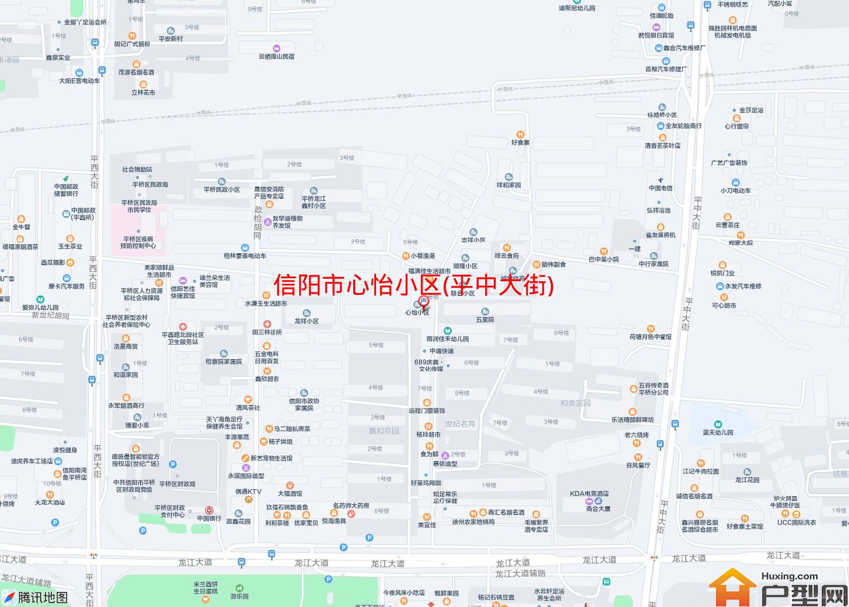 心怡小区(平中大街)小区 - 户型网