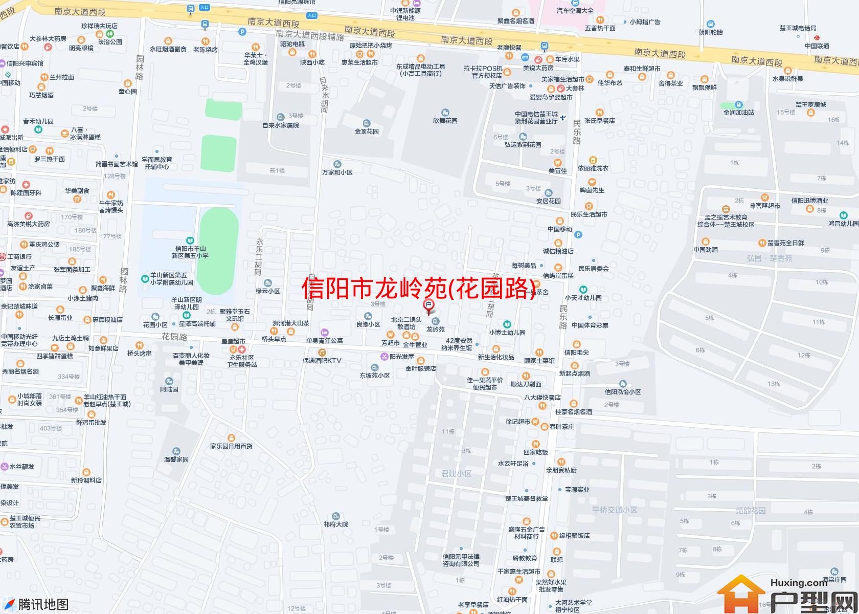 龙岭苑(花园路)小区 - 户型网