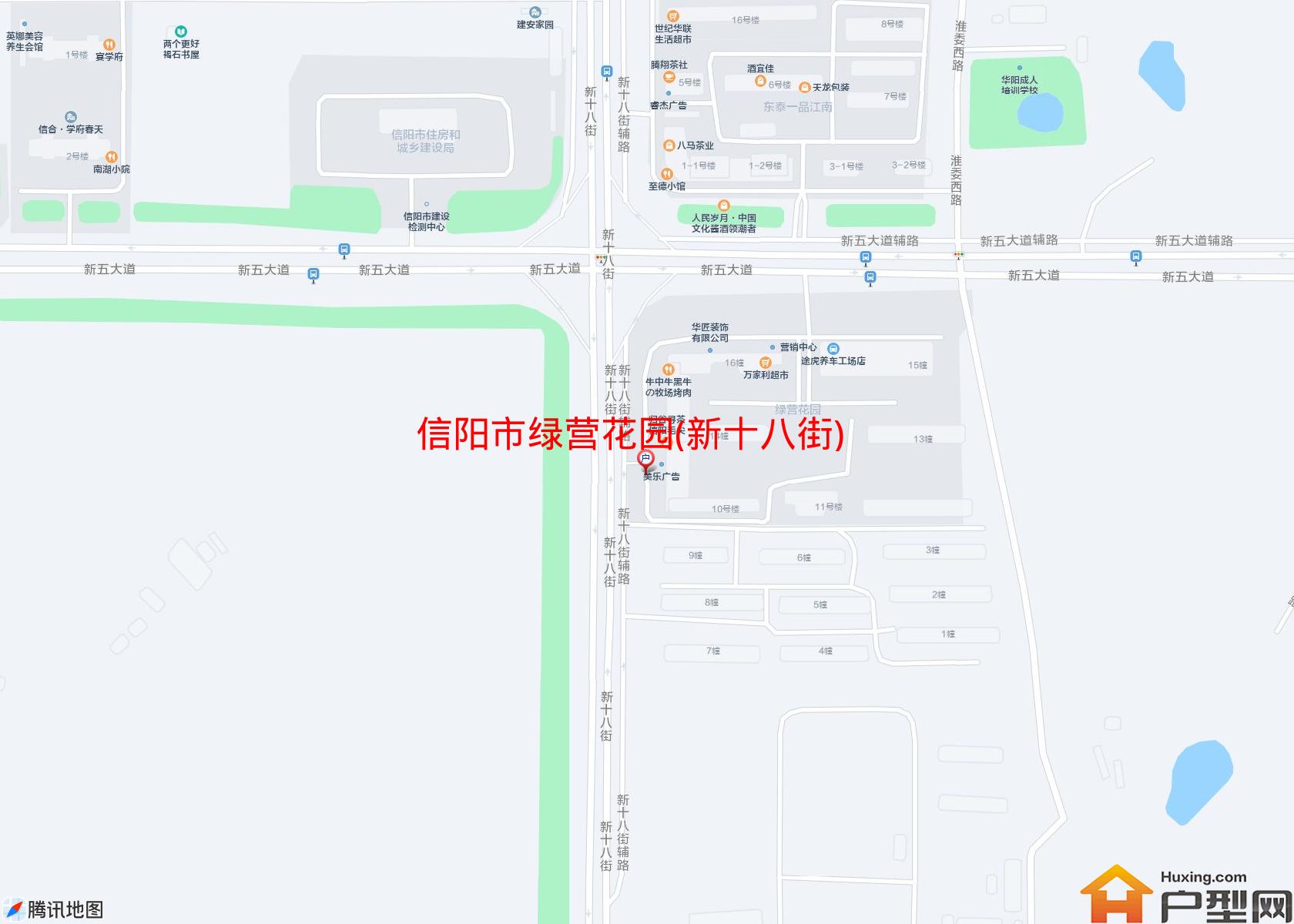 绿营花园(新十八街)小区 - 户型网