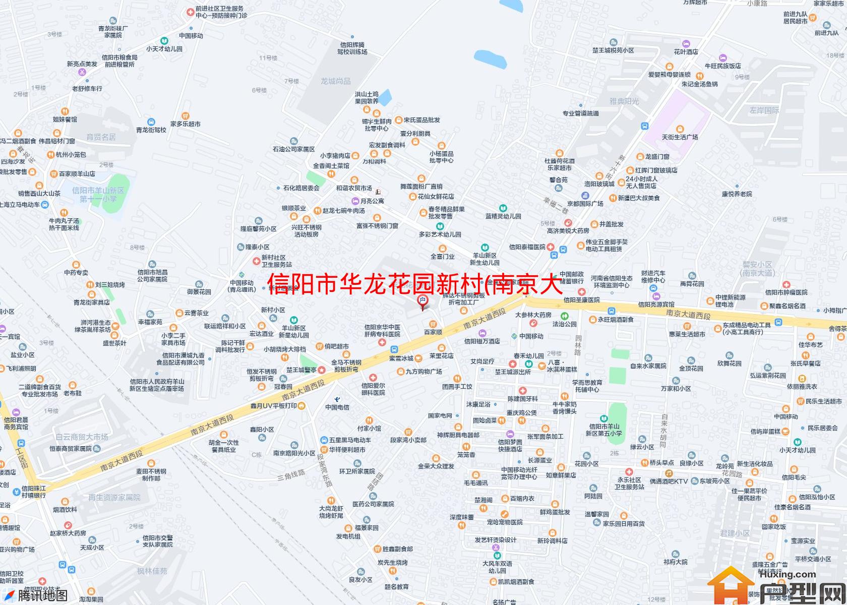 华龙花园新村(南京大道)小区 - 户型网