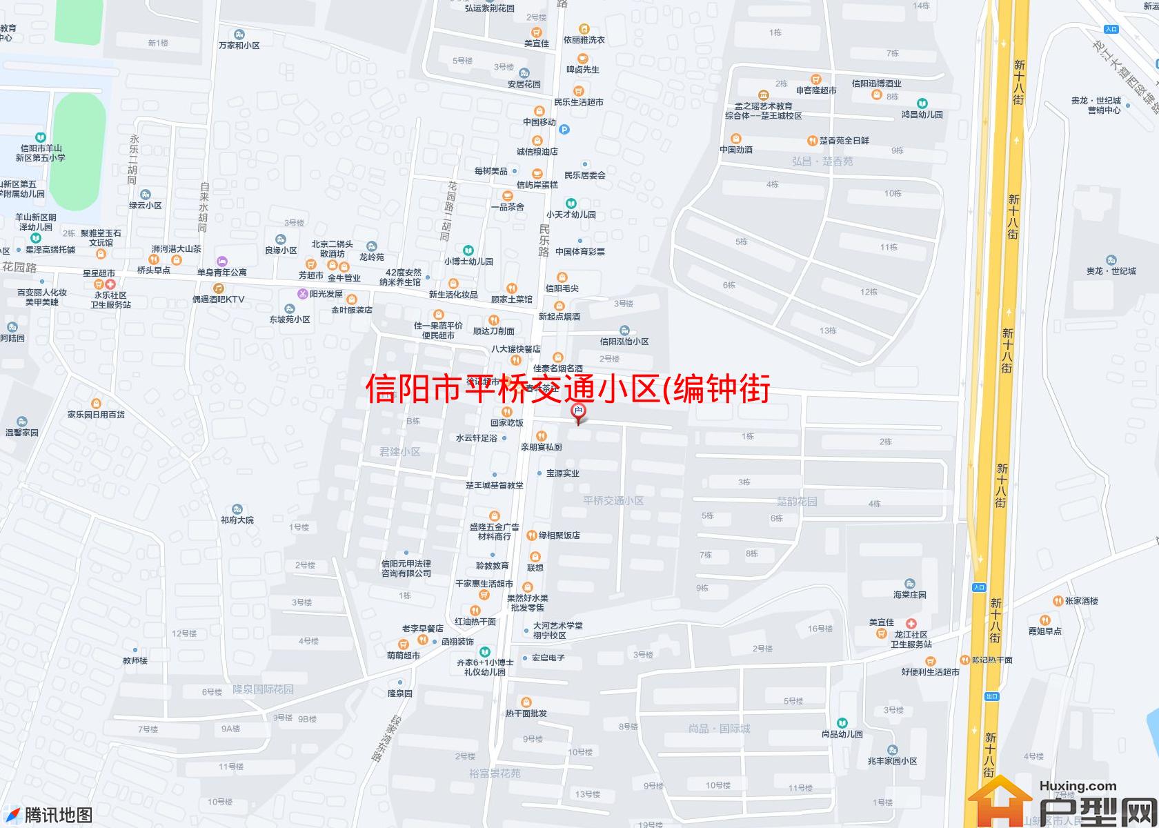 平桥交通小区(编钟街)小区 - 户型网