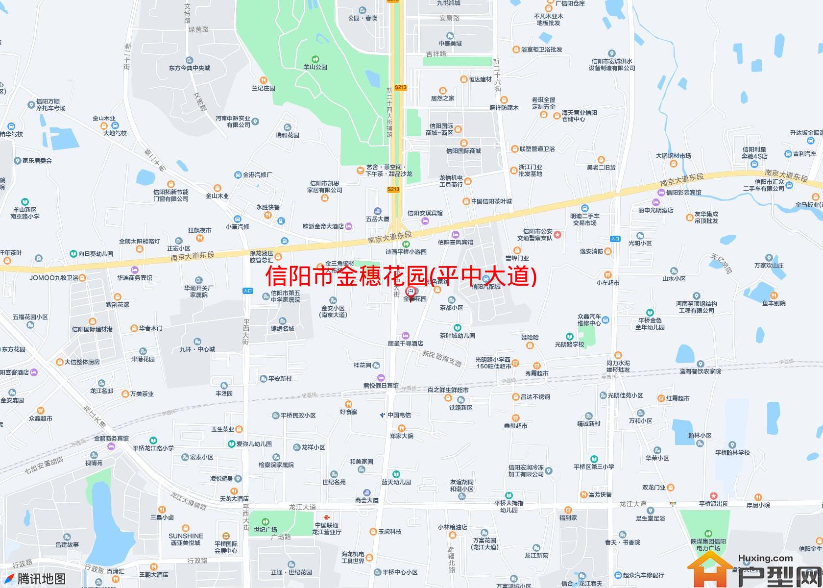 金穗花园(平中大道)小区 - 户型网