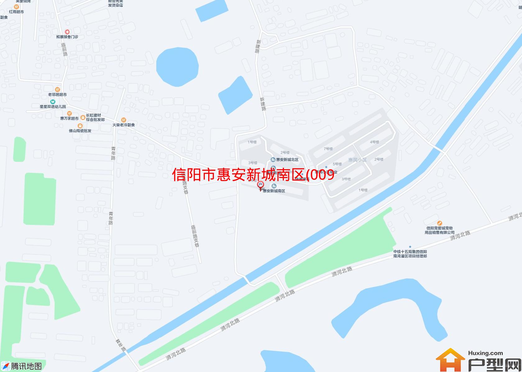 惠安新城南区(009县道)小区 - 户型网