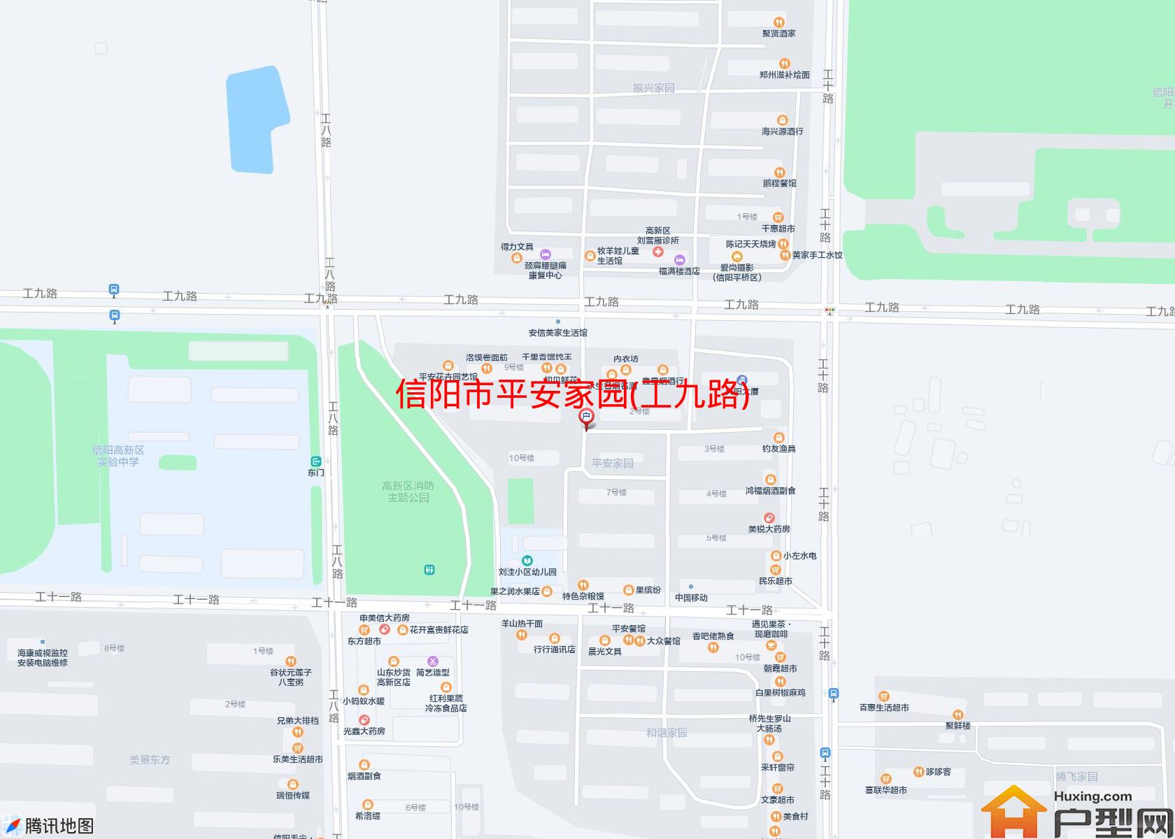 平安家园(工九路)小区 - 户型网