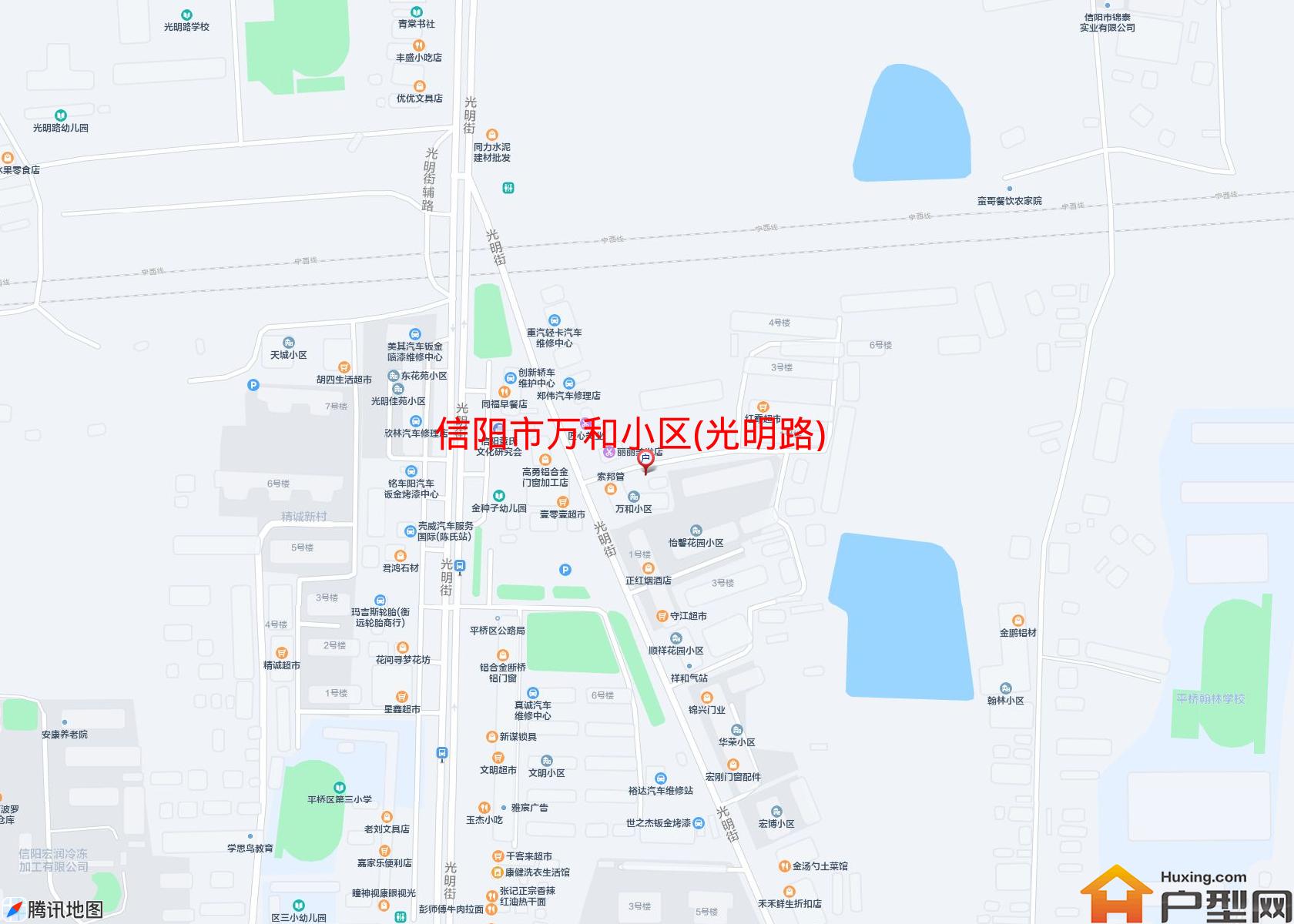 万和小区(光明路)小区 - 户型网