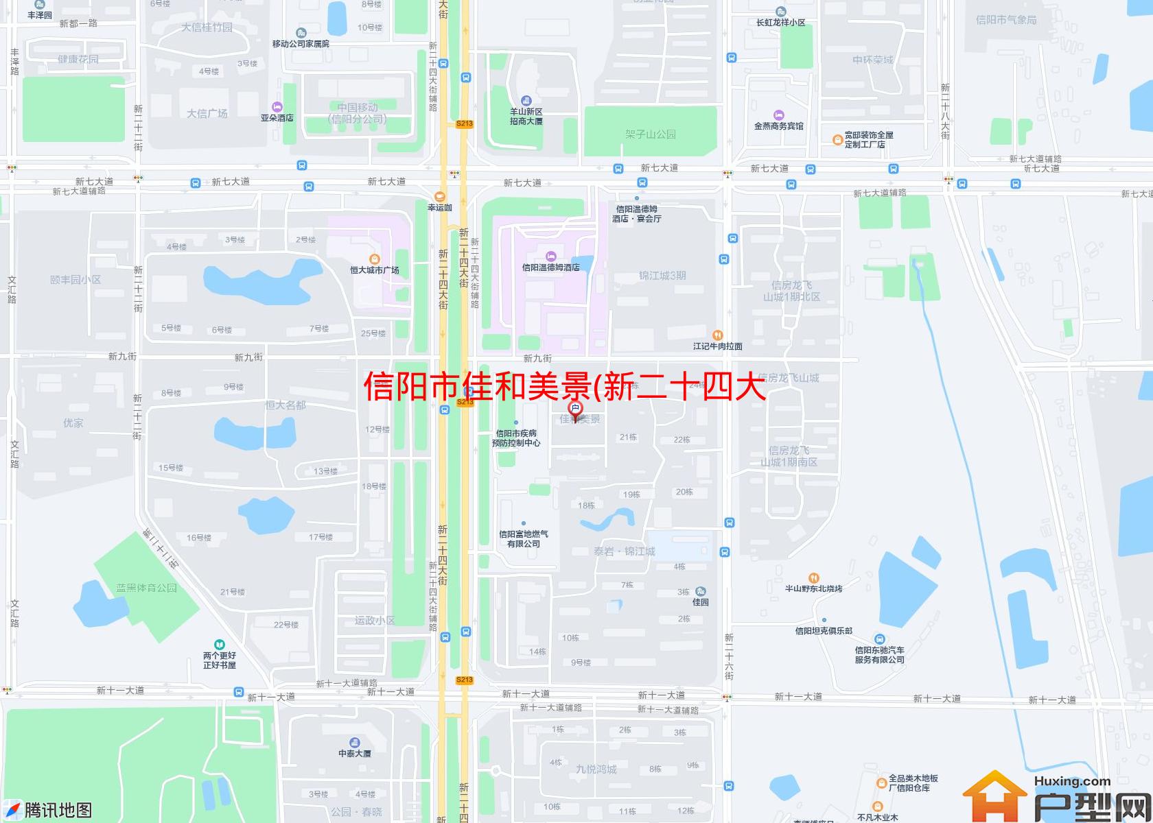 佳和美景(新二十四大街)小区 - 户型网