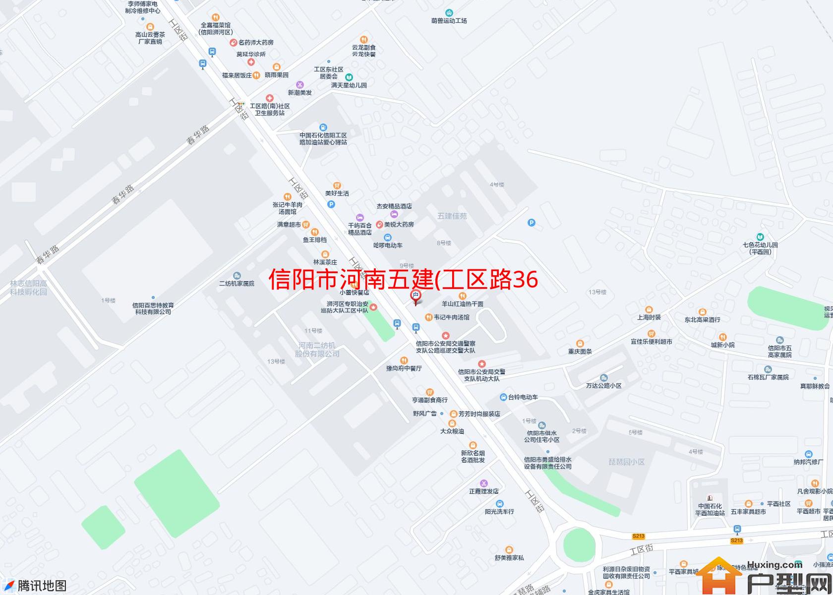 河南五建(工区路36号)小区 - 户型网