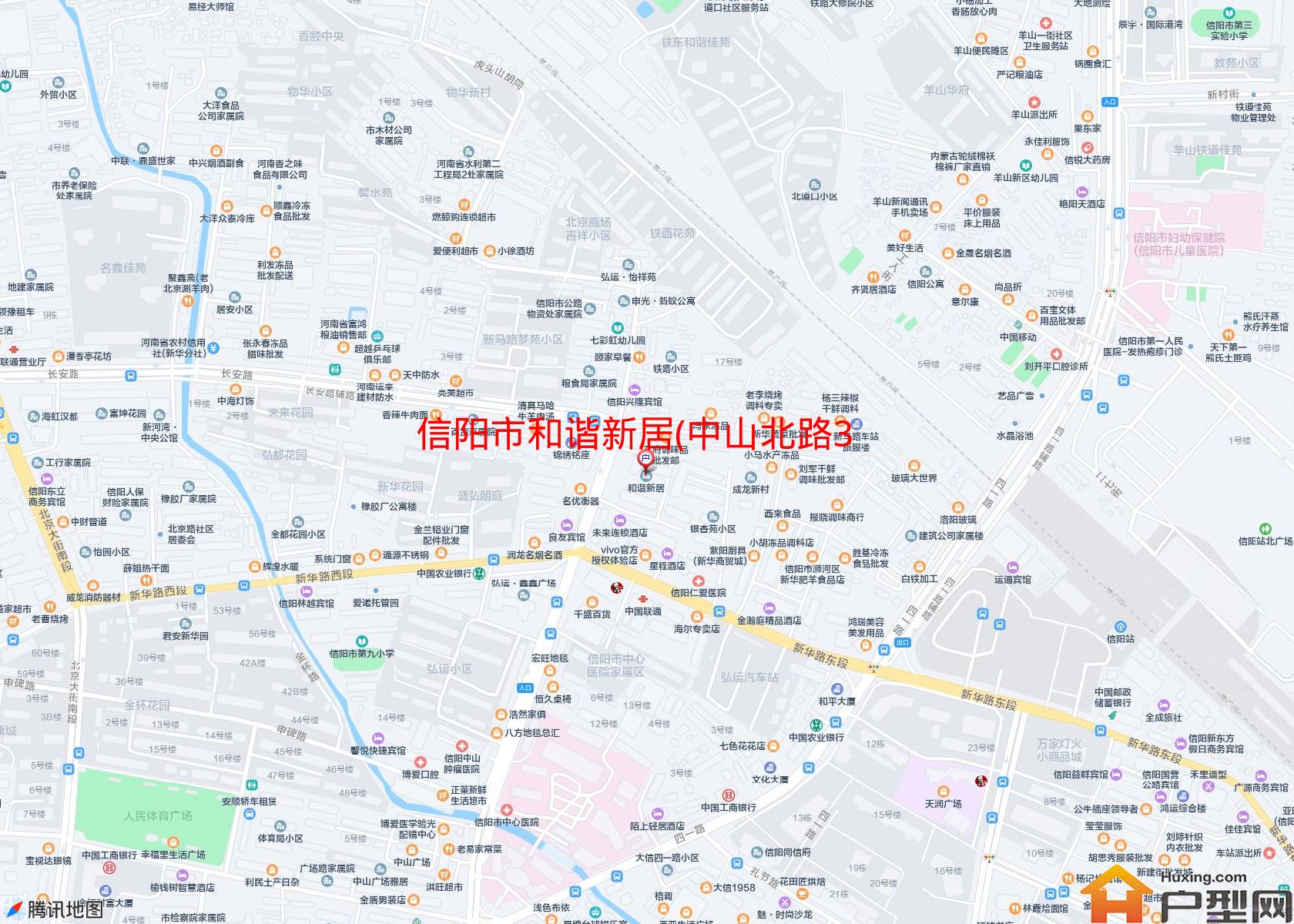 和谐新居(中山北路333号)小区 - 户型网