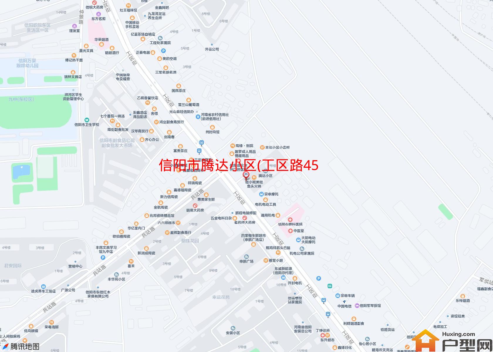 腾达小区(工区路454号)小区 - 户型网