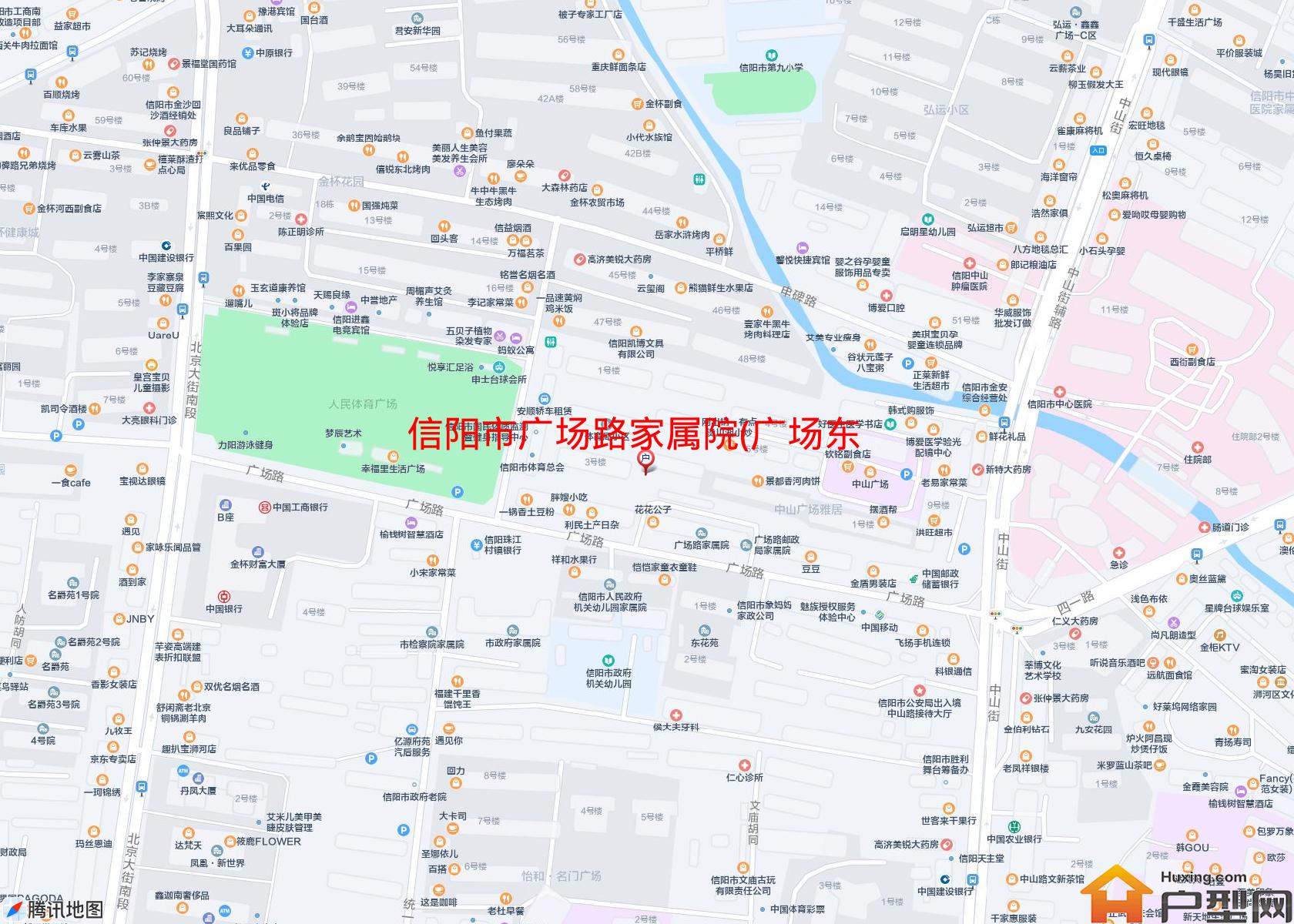 广场路家属院(广场东路11号)小区 - 户型网
