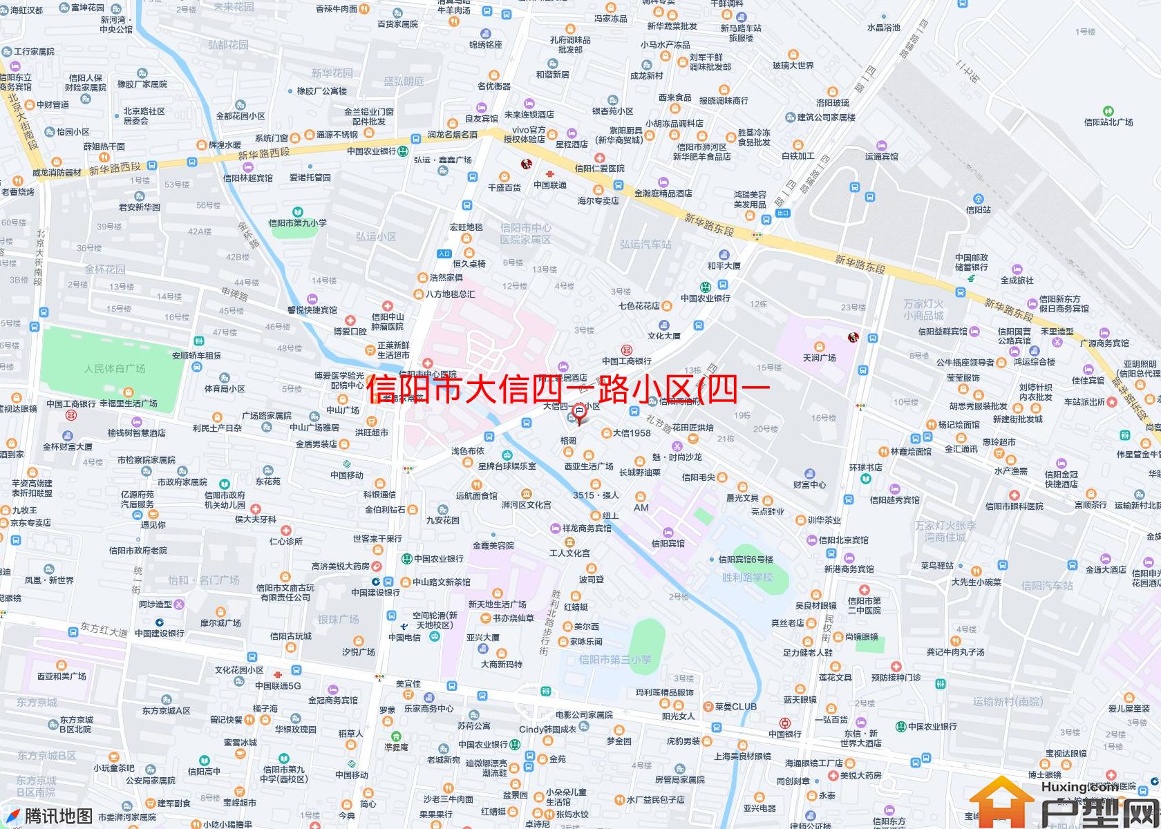 大信四一路小区(四一路)小区 - 户型网