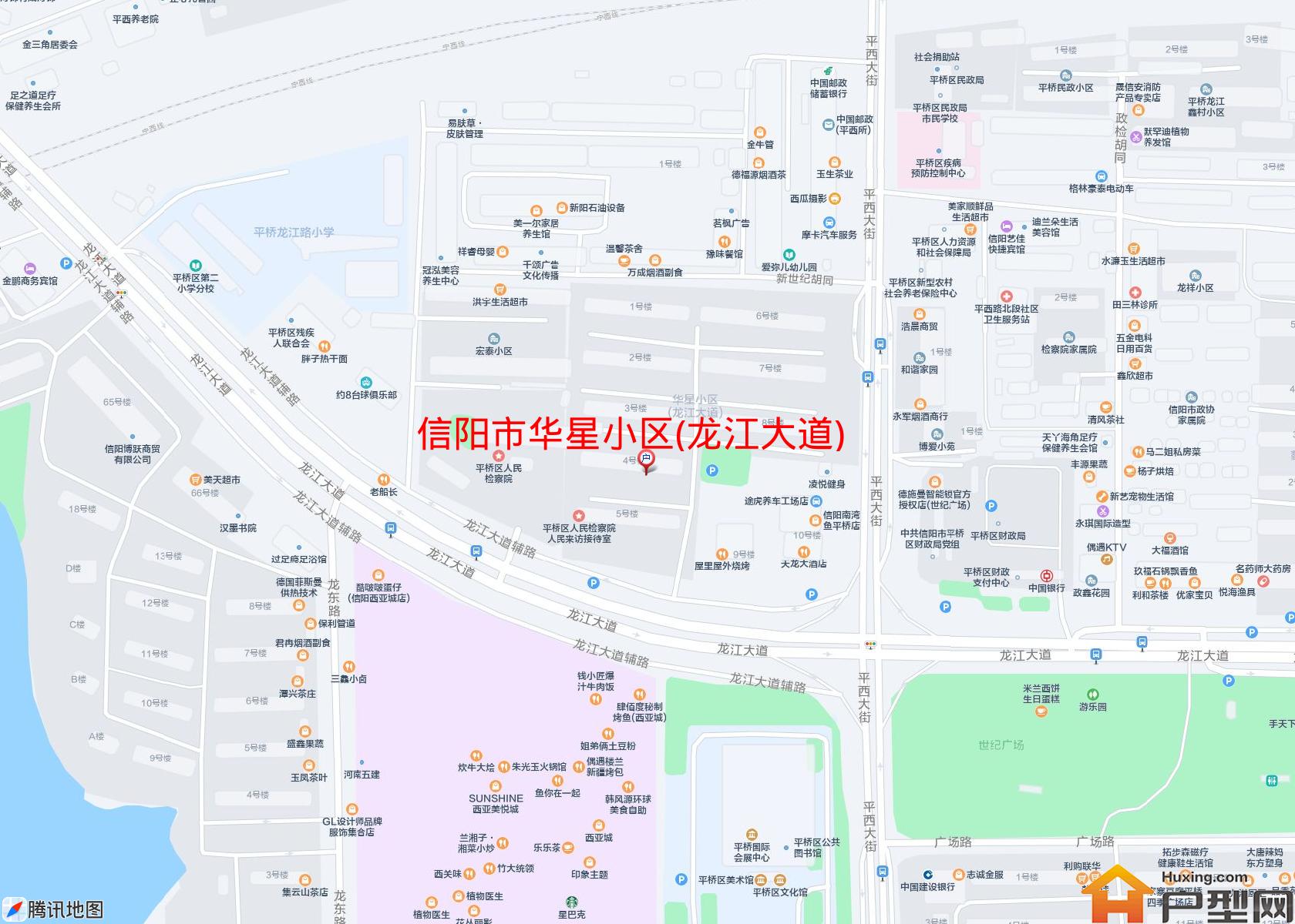 华星小区(龙江大道)小区 - 户型网