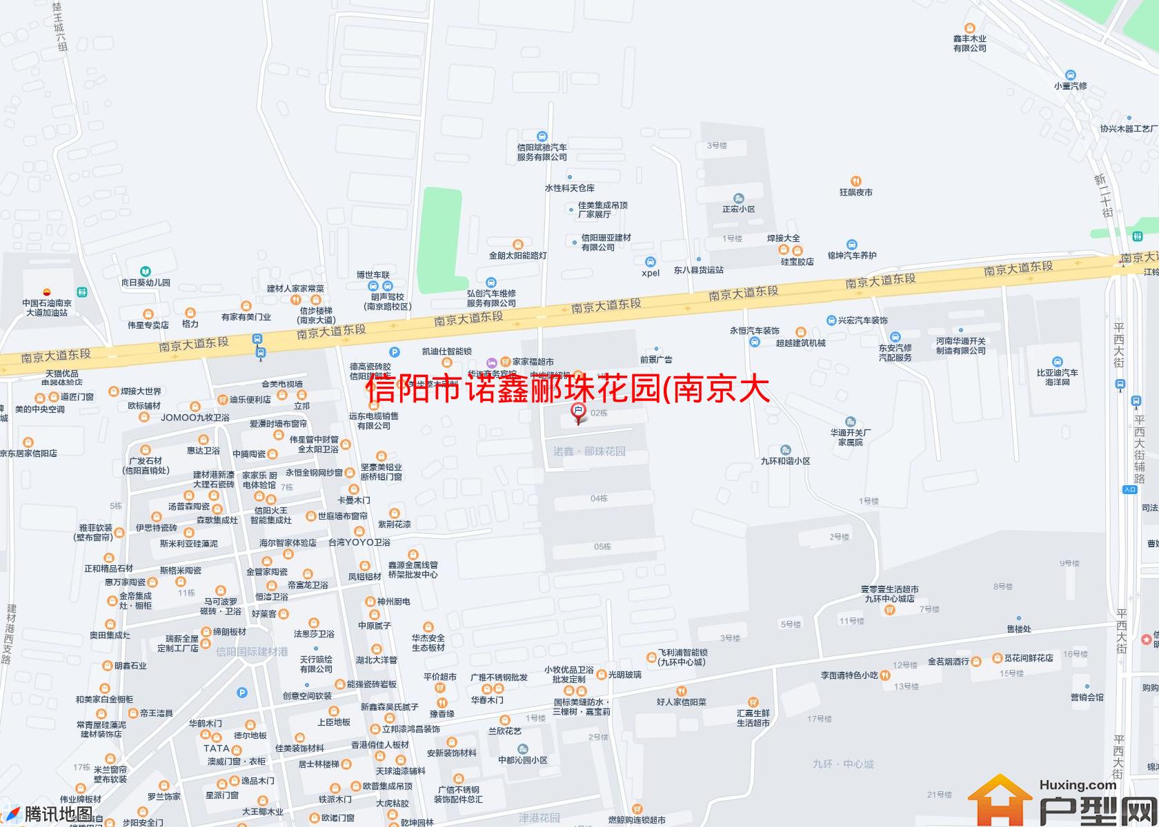 诺鑫郦珠花园(南京大道)小区 - 户型网