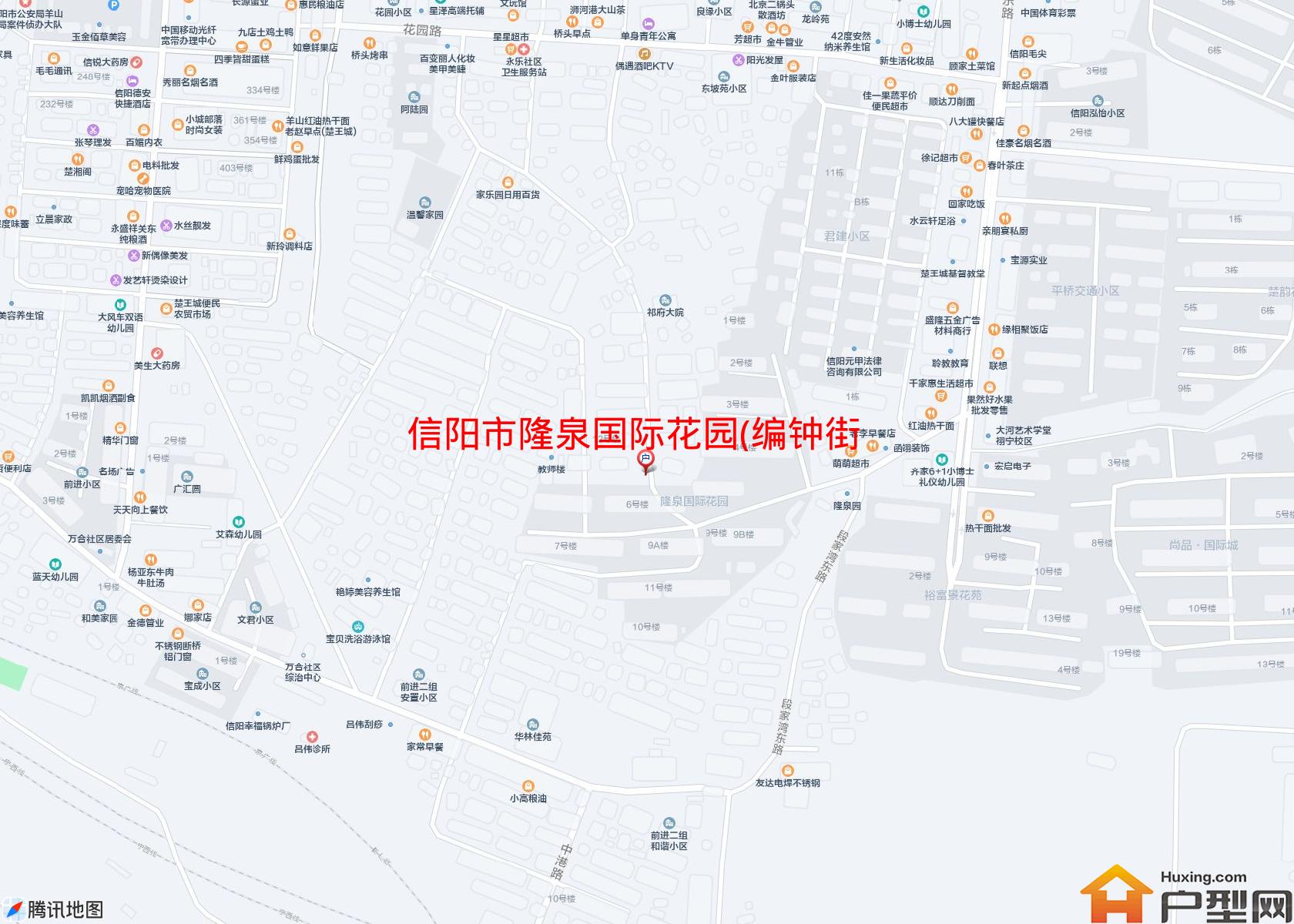 隆泉国际花园(编钟街)小区 - 户型网