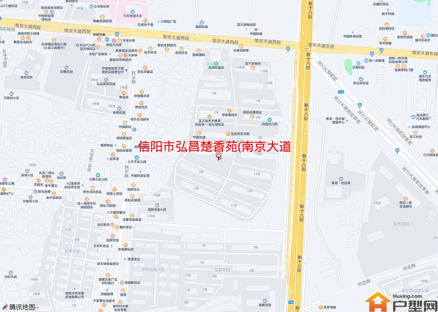 弘昌楚香苑(南京大道)小区 - 户型网