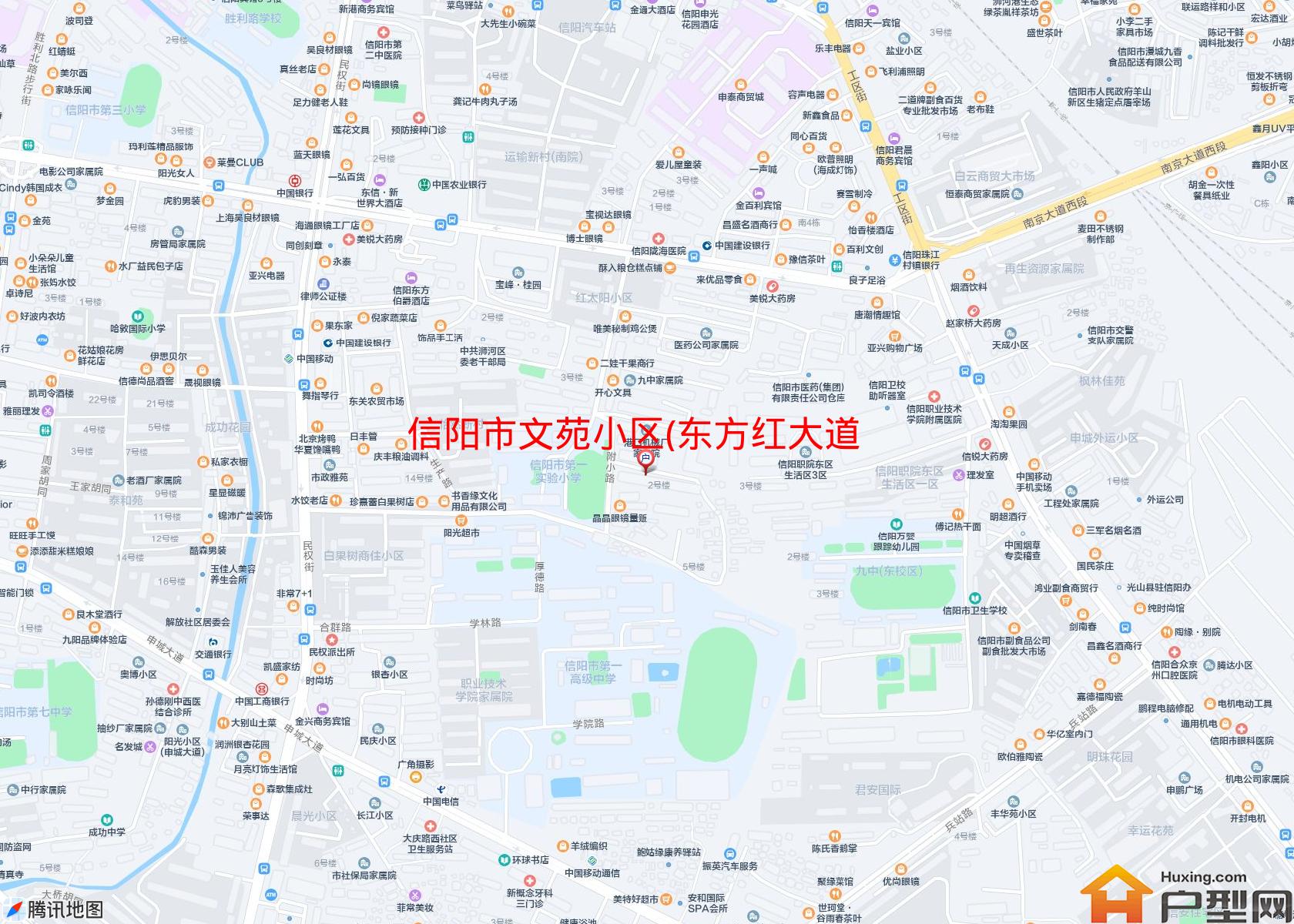 文苑小区(东方红大道)小区 - 户型网