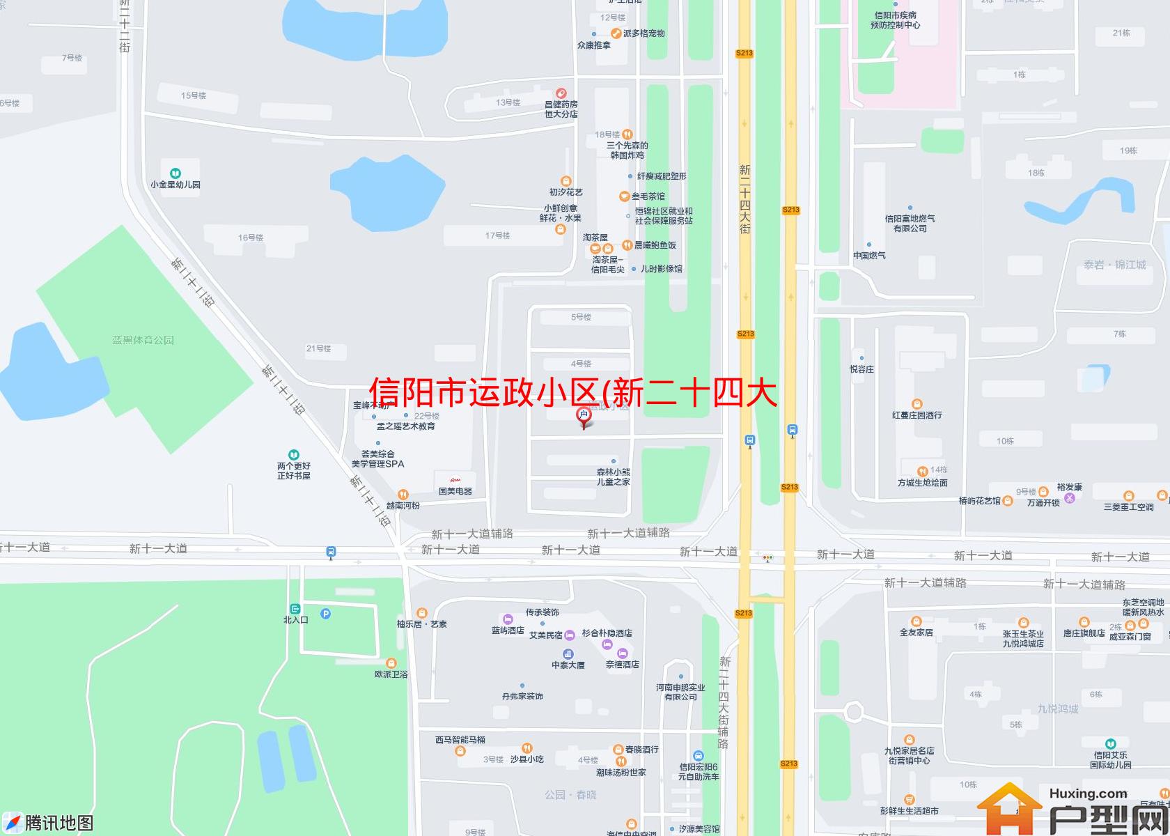 运政小区(新二十四大街)小区 - 户型网