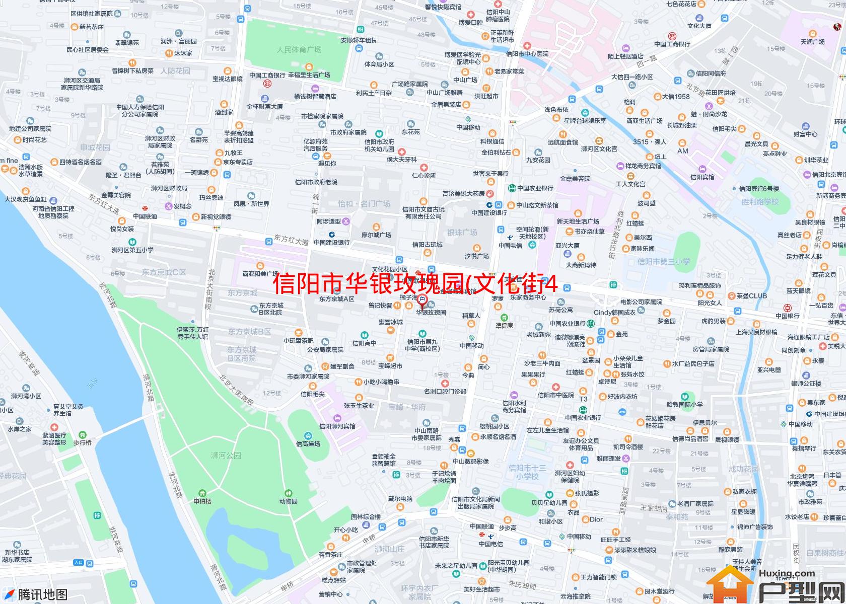 华银玫瑰园(文化街40号)小区 - 户型网