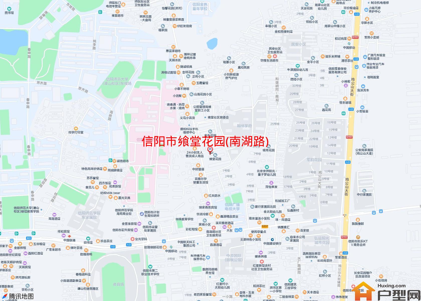 飨堂花园(南湖路)小区 - 户型网