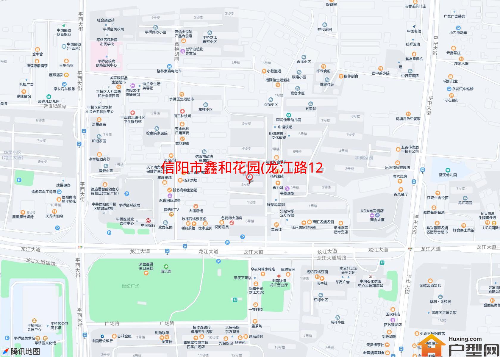 鑫和花园(龙江路12号)小区 - 户型网