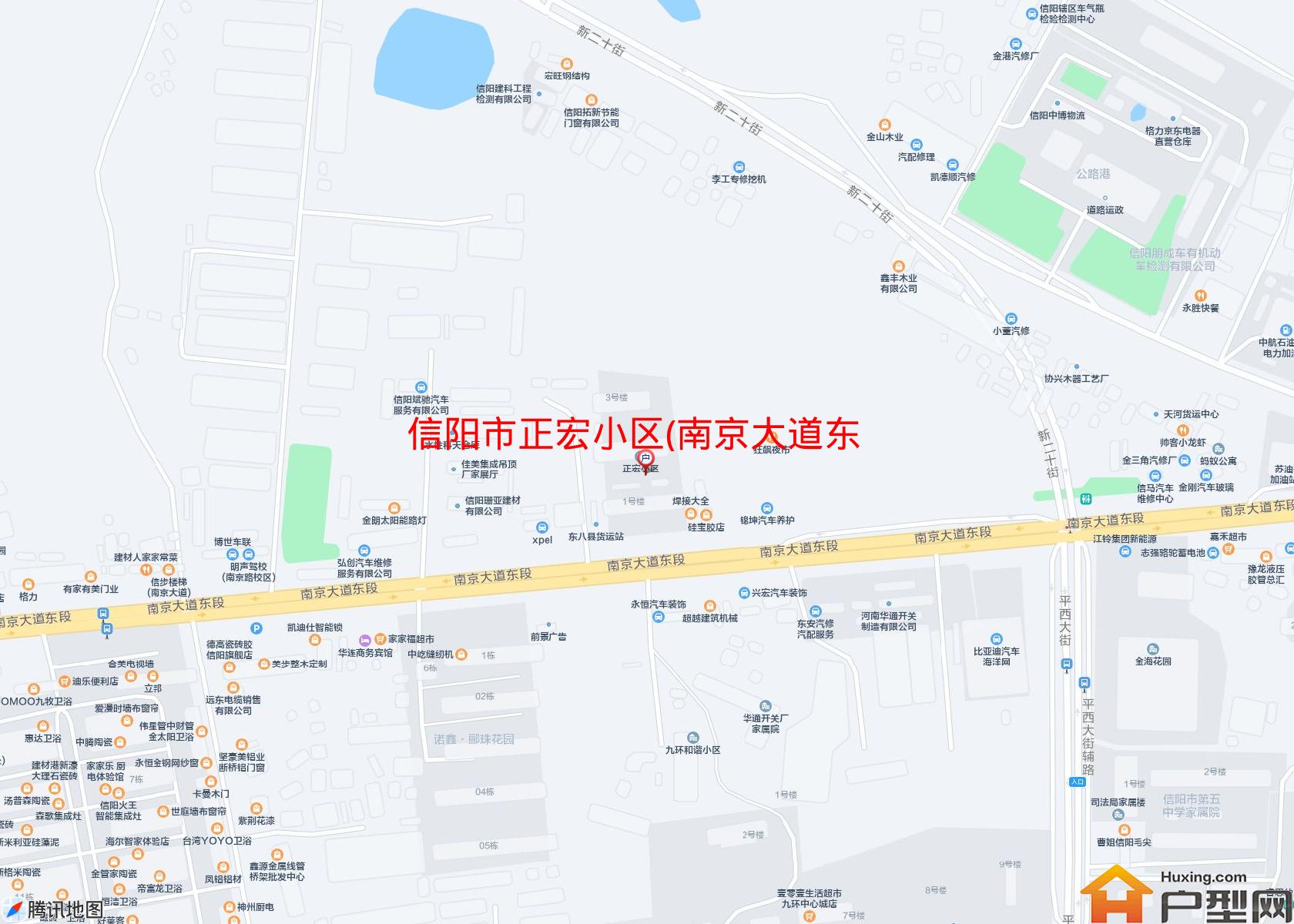 正宏小区(南京大道东段)小区 - 户型网