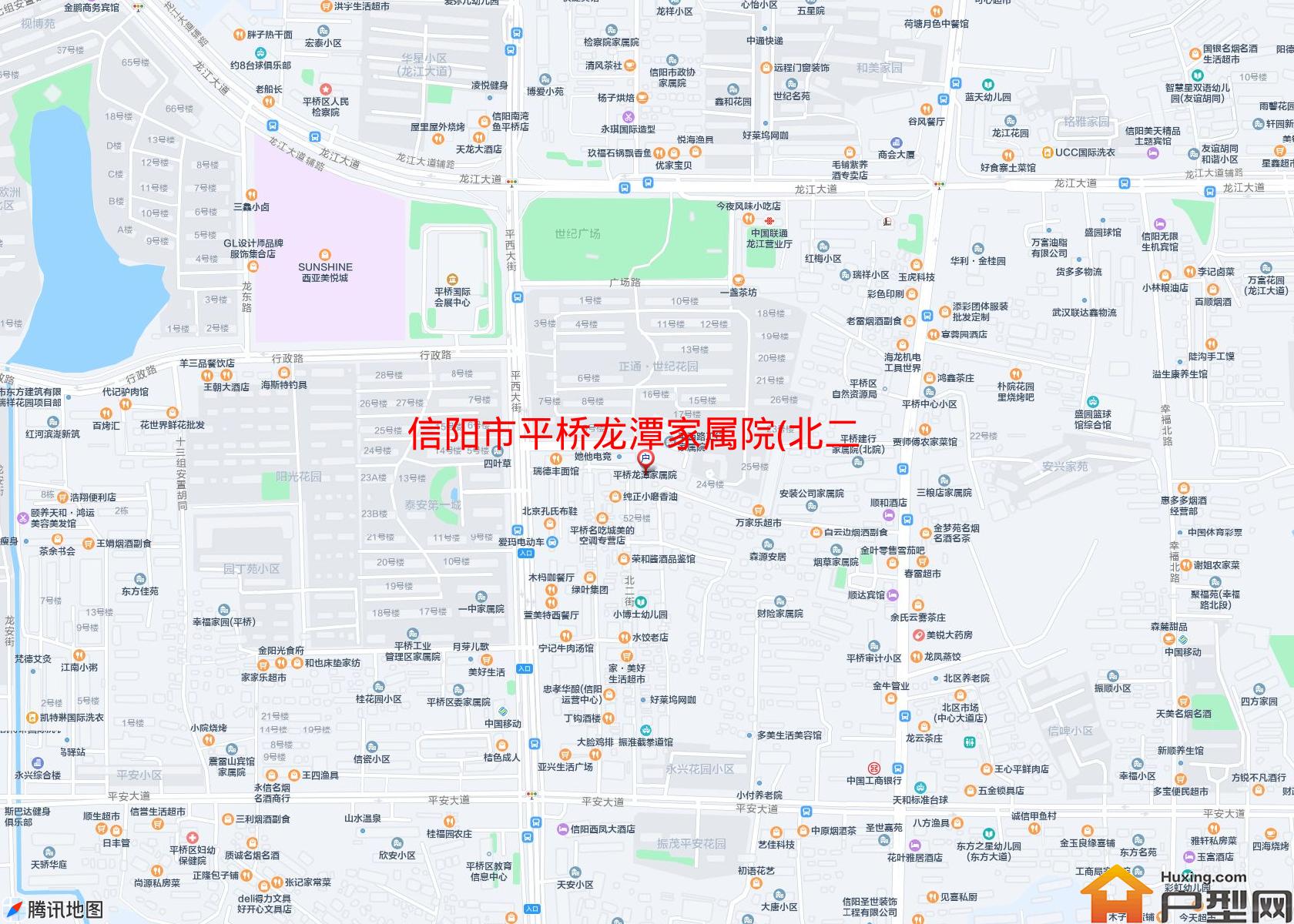 平桥龙潭家属院(北二街)小区 - 户型网
