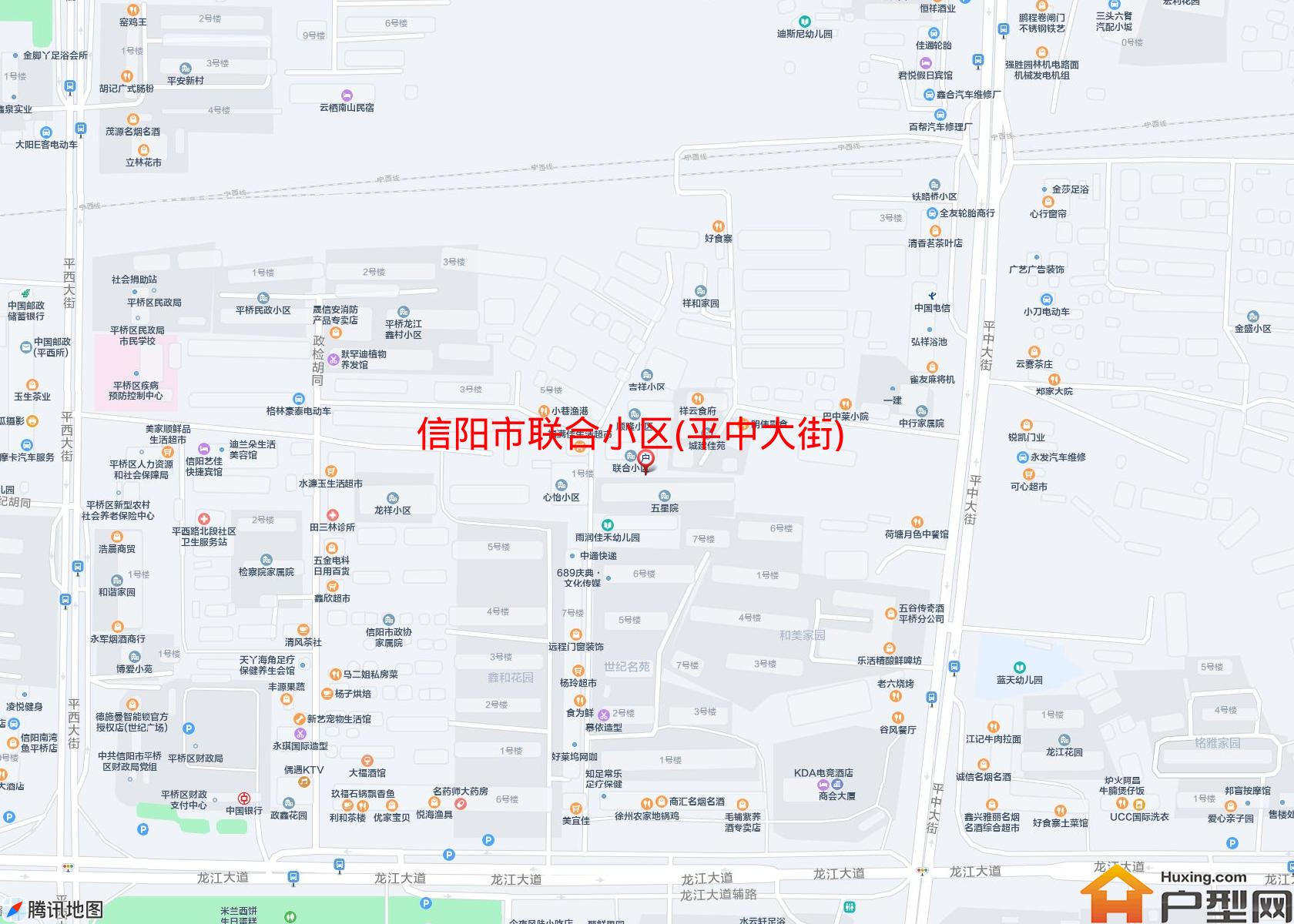 联合小区(平中大街)小区 - 户型网