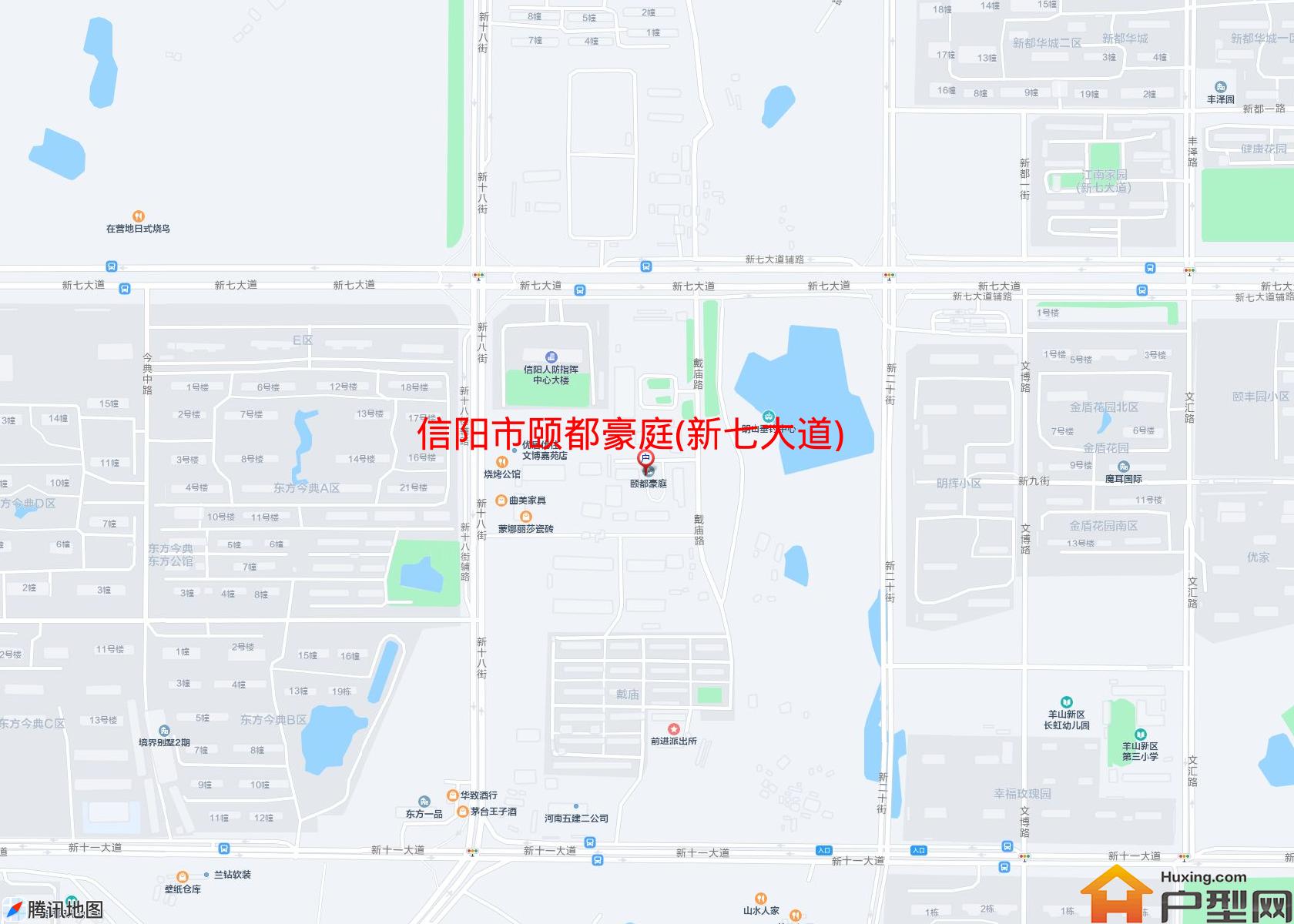 颐都豪庭(新七大道)小区 - 户型网