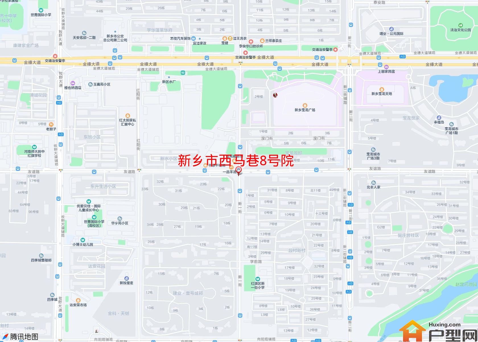 西马巷8号院小区 - 户型网