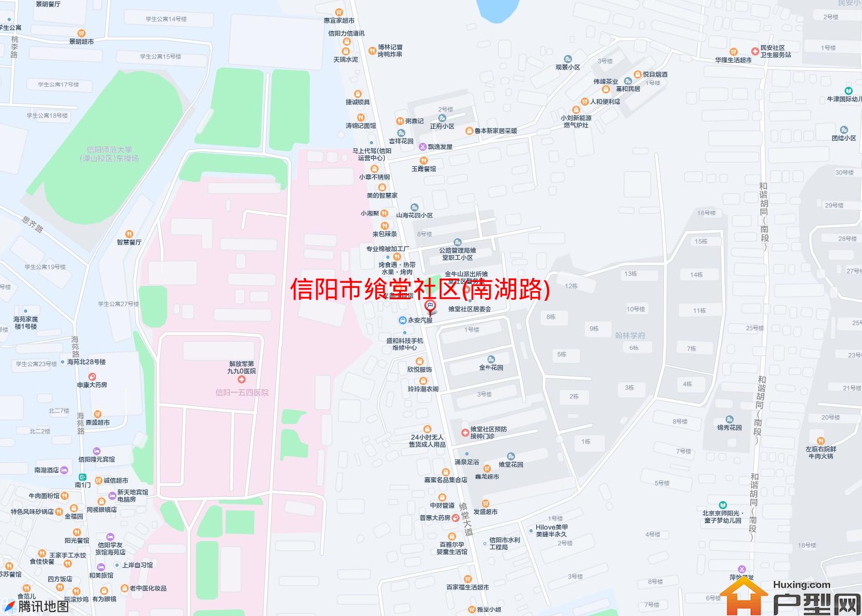 飨堂社区(南湖路)小区 - 户型网