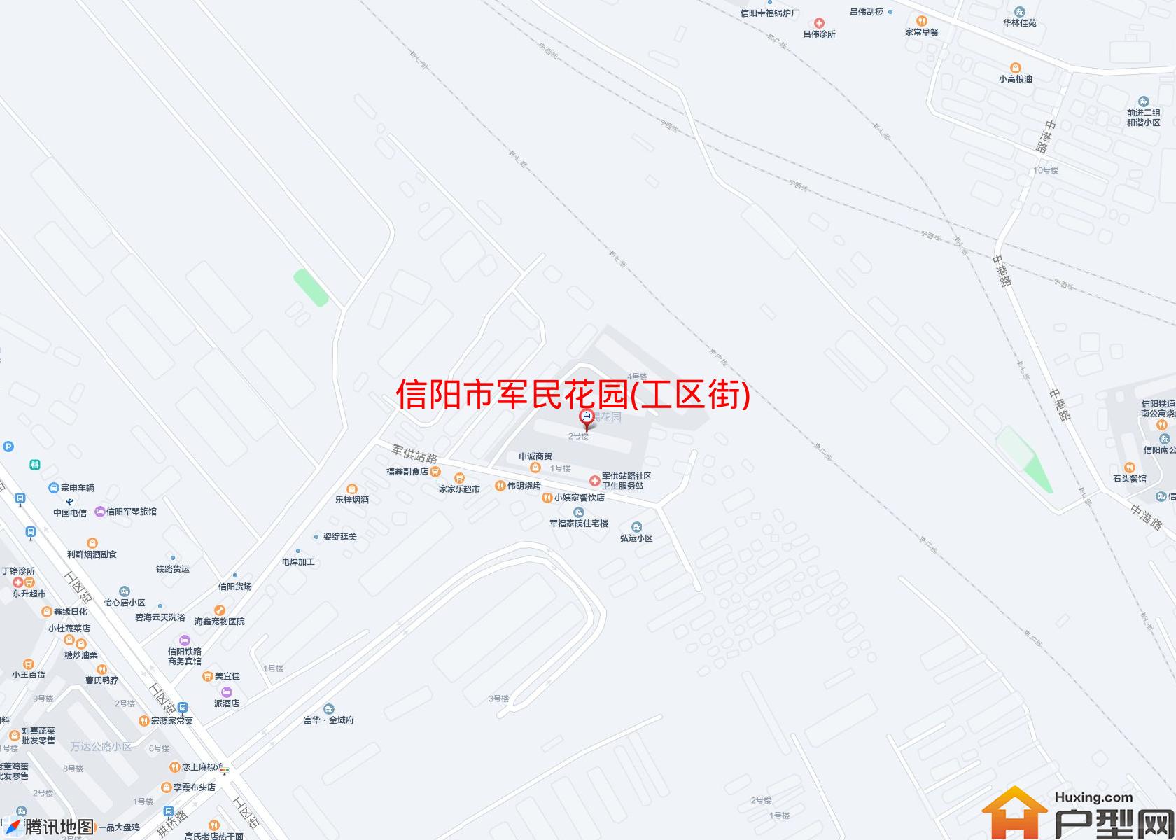 军民花园(工区街)小区 - 户型网