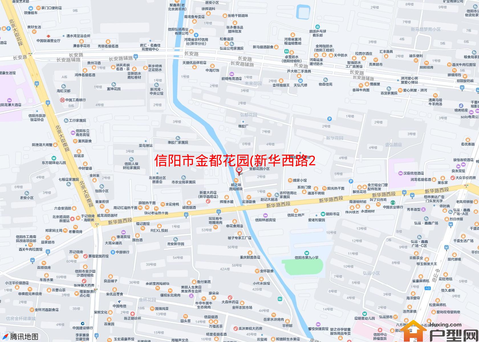 金都花园(新华西路22号)小区 - 户型网