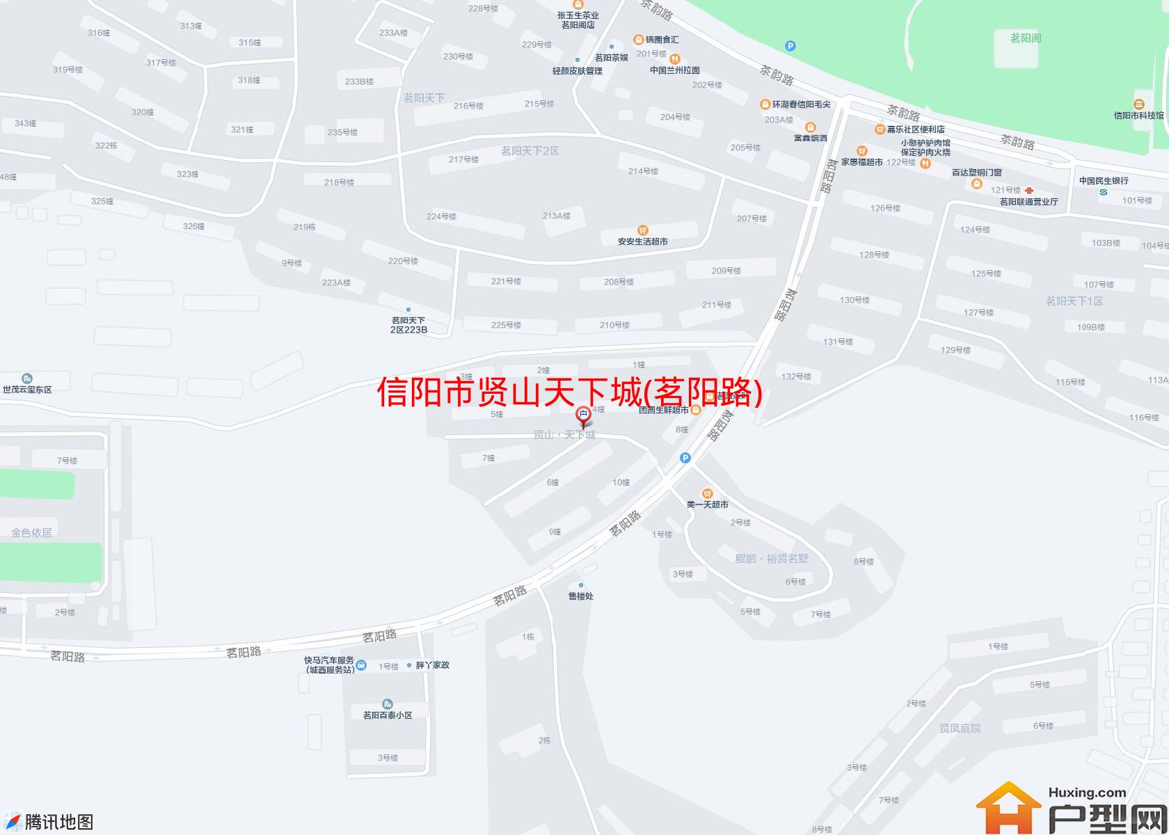 贤山天下城(茗阳路)小区 - 户型网
