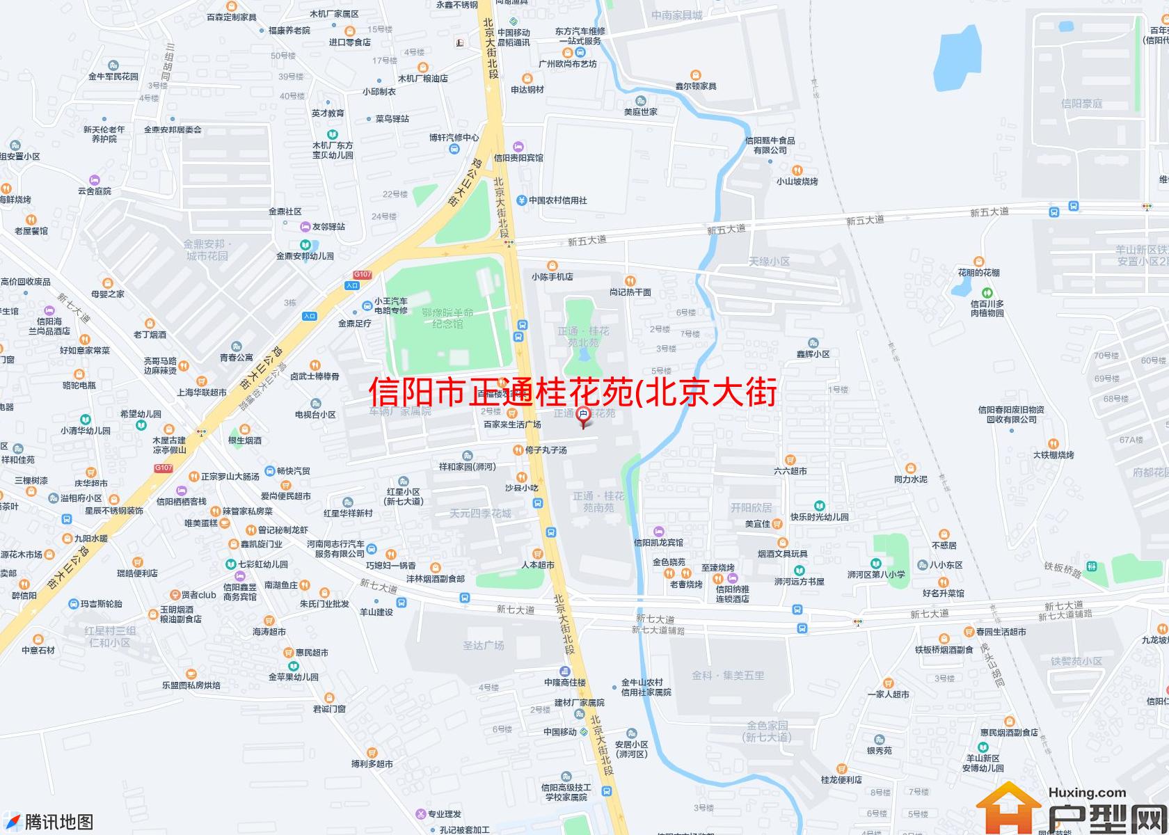 正通桂花苑(北京大街)小区 - 户型网