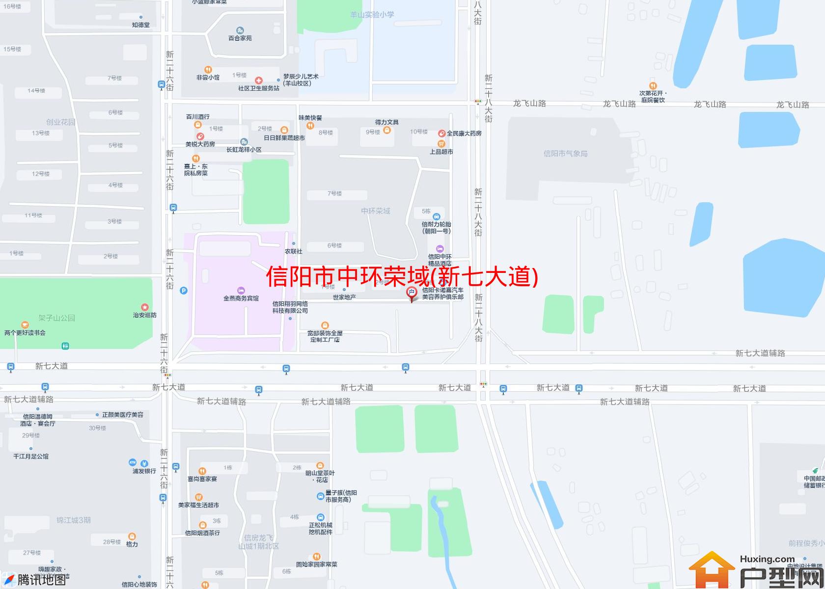中环荣域(新七大道)小区 - 户型网