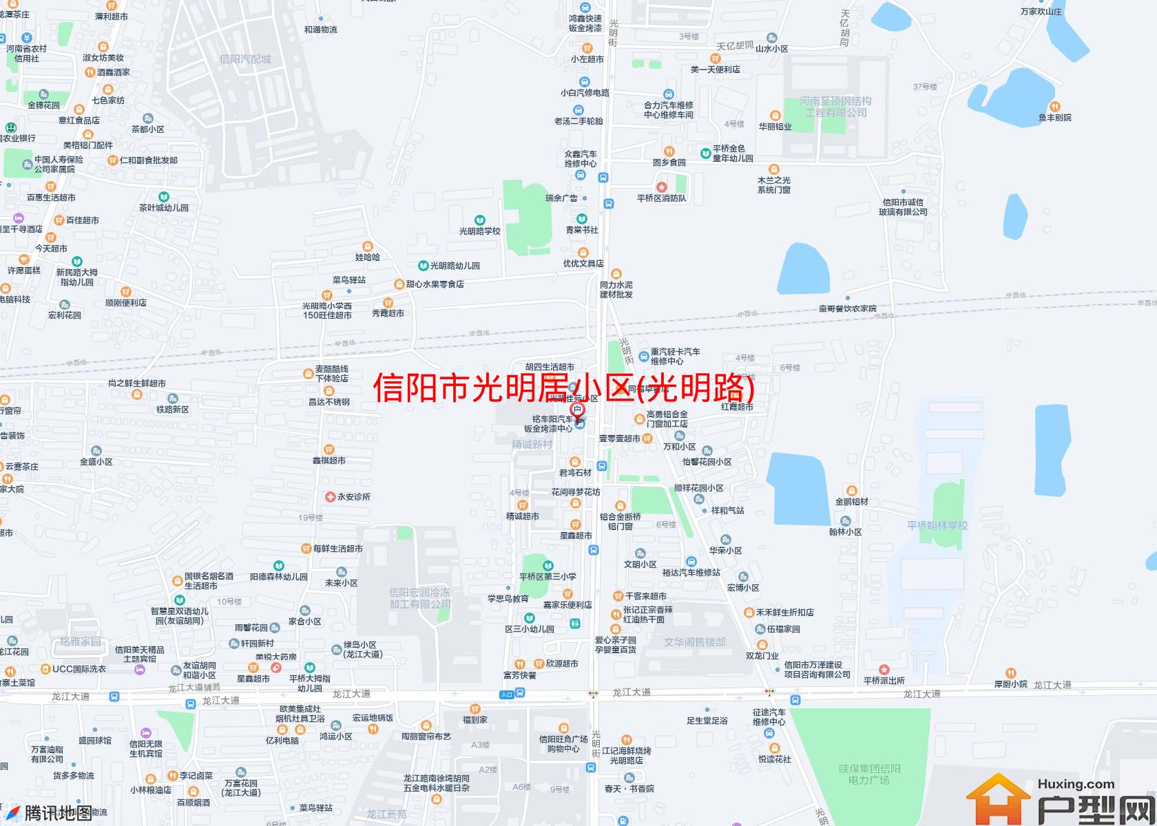 光明居小区(光明路)小区 - 户型网
