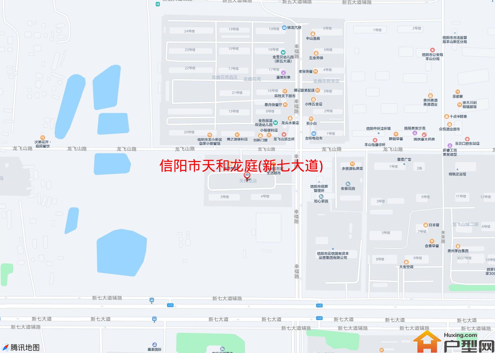 天和龙庭(新七大道)小区 - 户型网