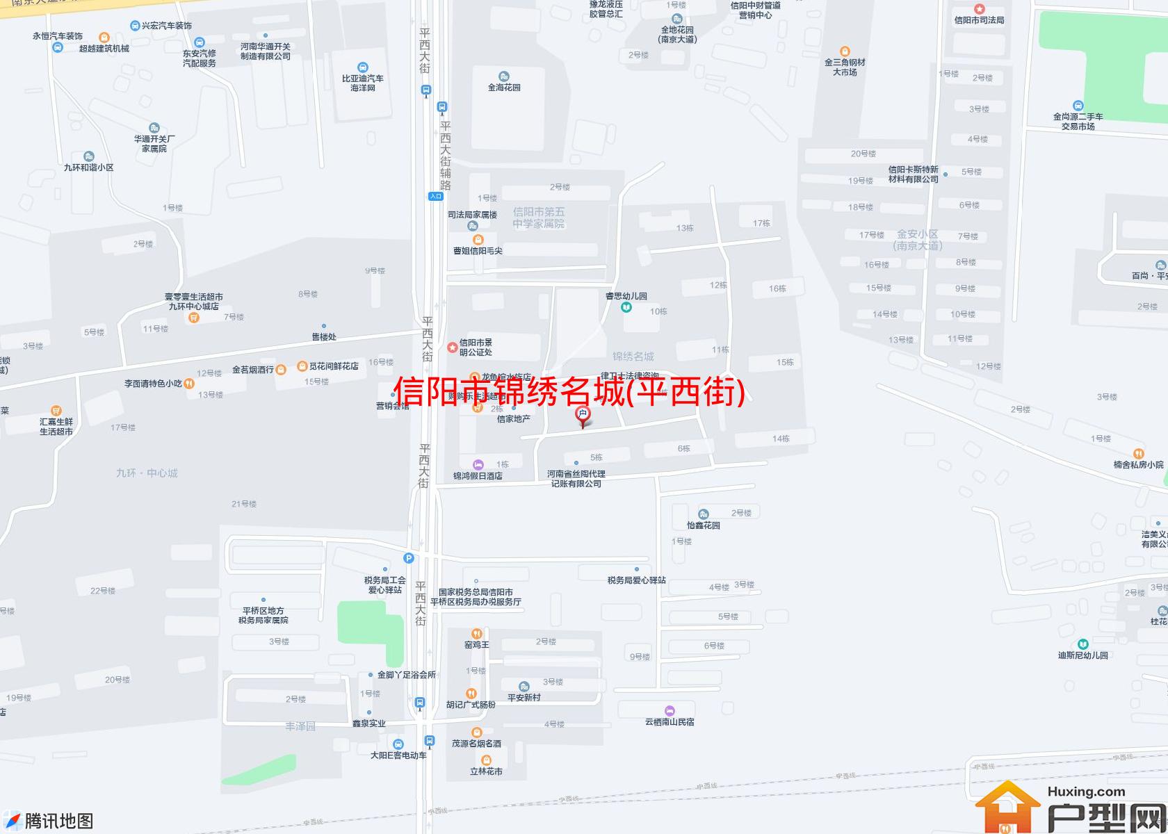 锦绣名城(平西街)小区 - 户型网