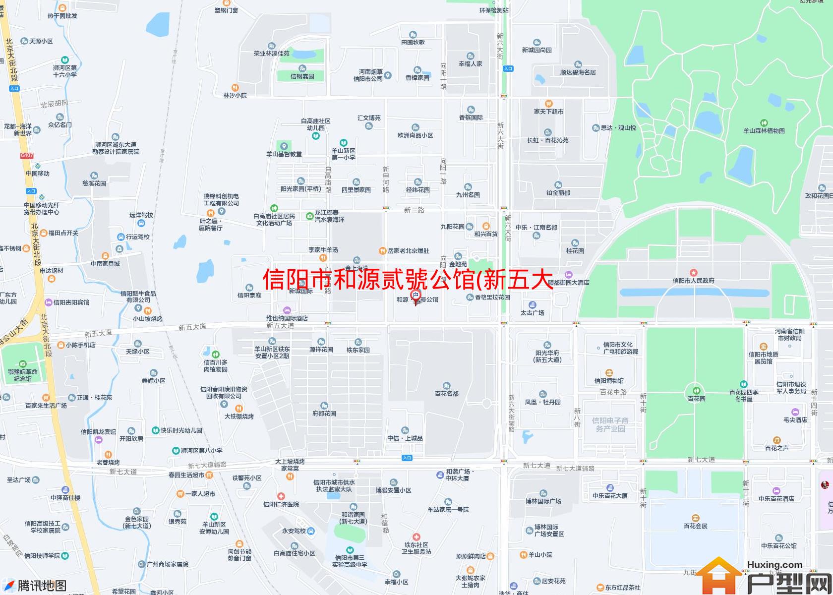 和源贰號公馆(新五大道)小区 - 户型网