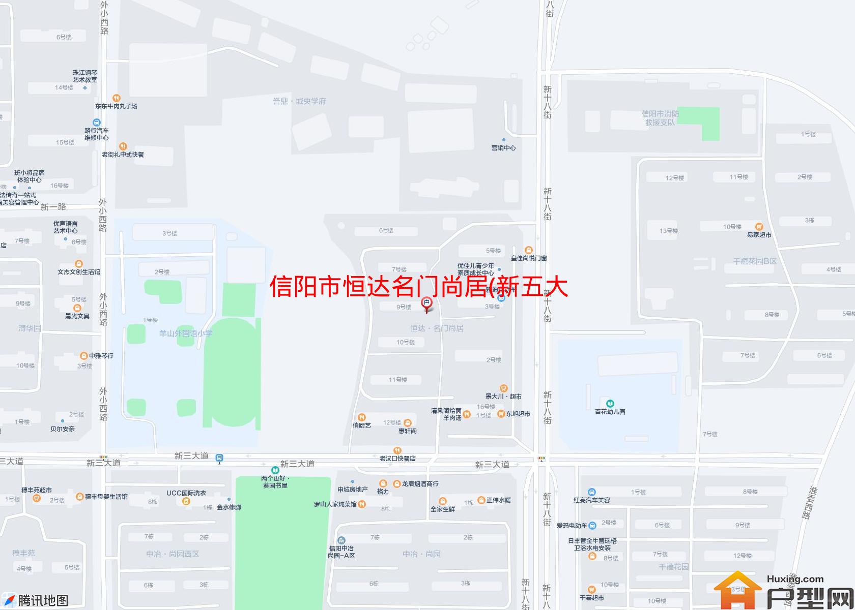 恒达名门尚居(新五大道)小区 - 户型网
