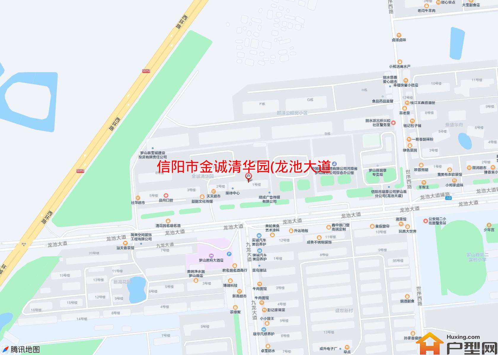 金诚清华园(龙池大道)小区 - 户型网